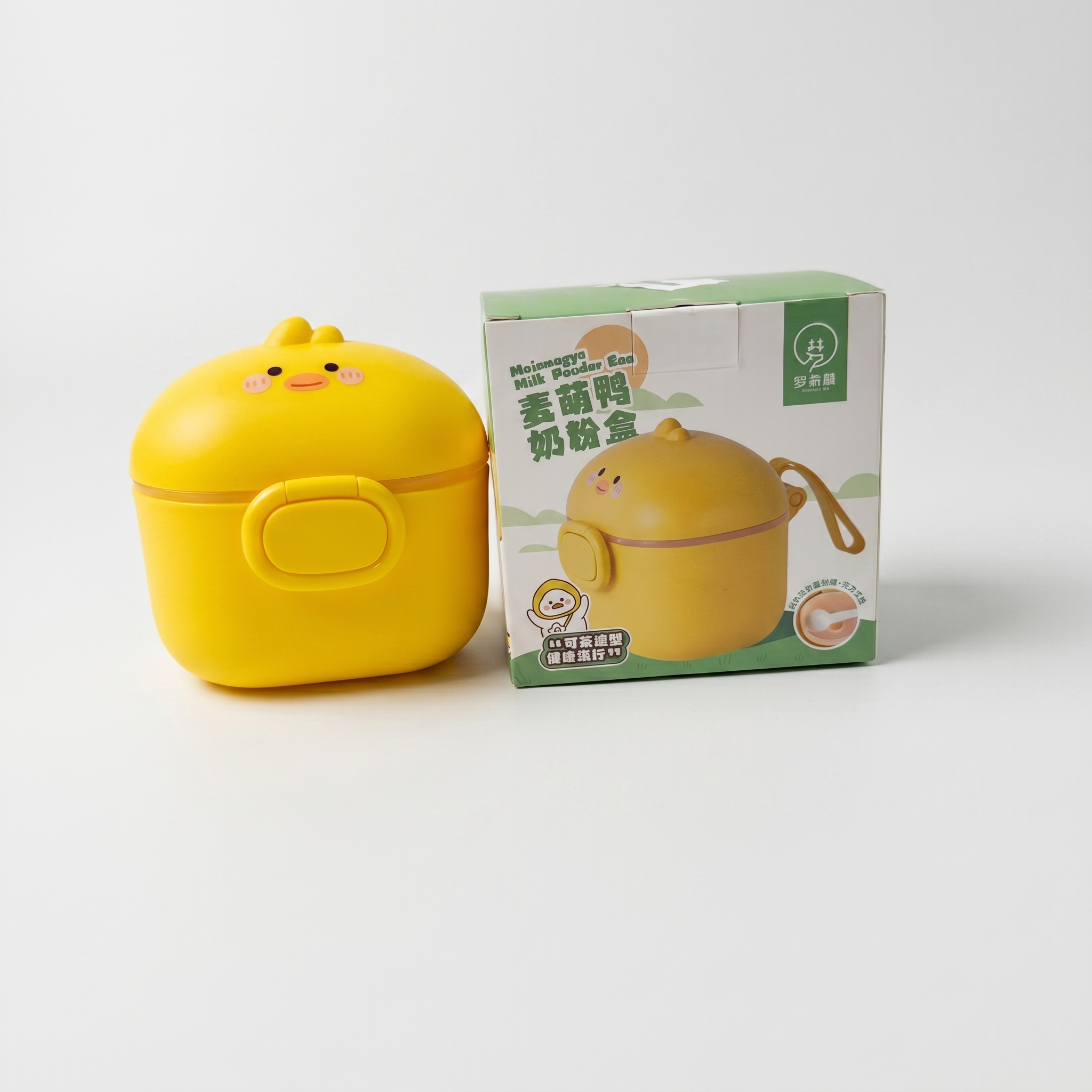 Duckling Milk Powder Dispenser – Sunshine Yellow