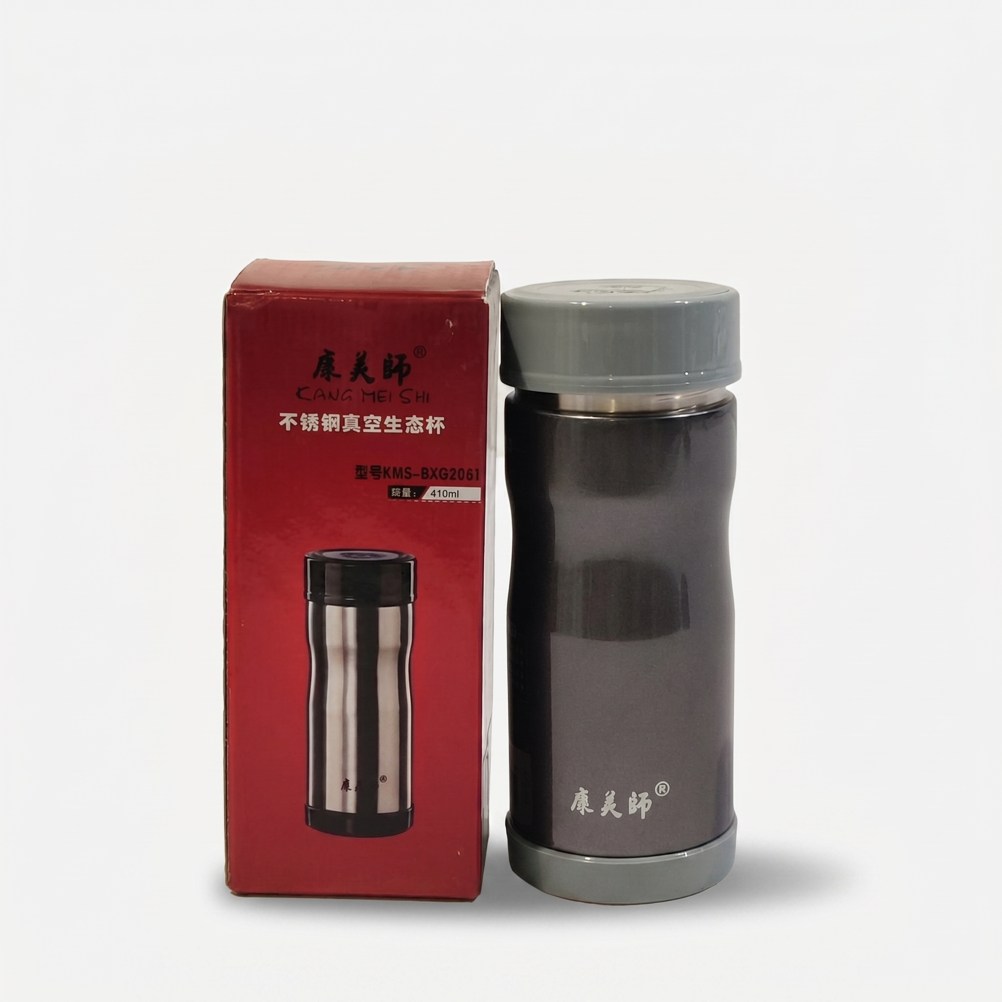 Stainless Steel Vacuum Insulated Flask – 410ml