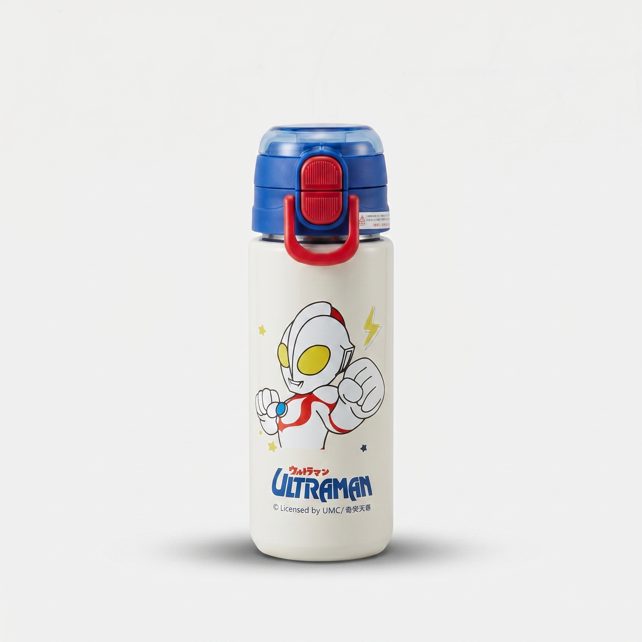 Superhero Stainless Steel Kids Water Bottle