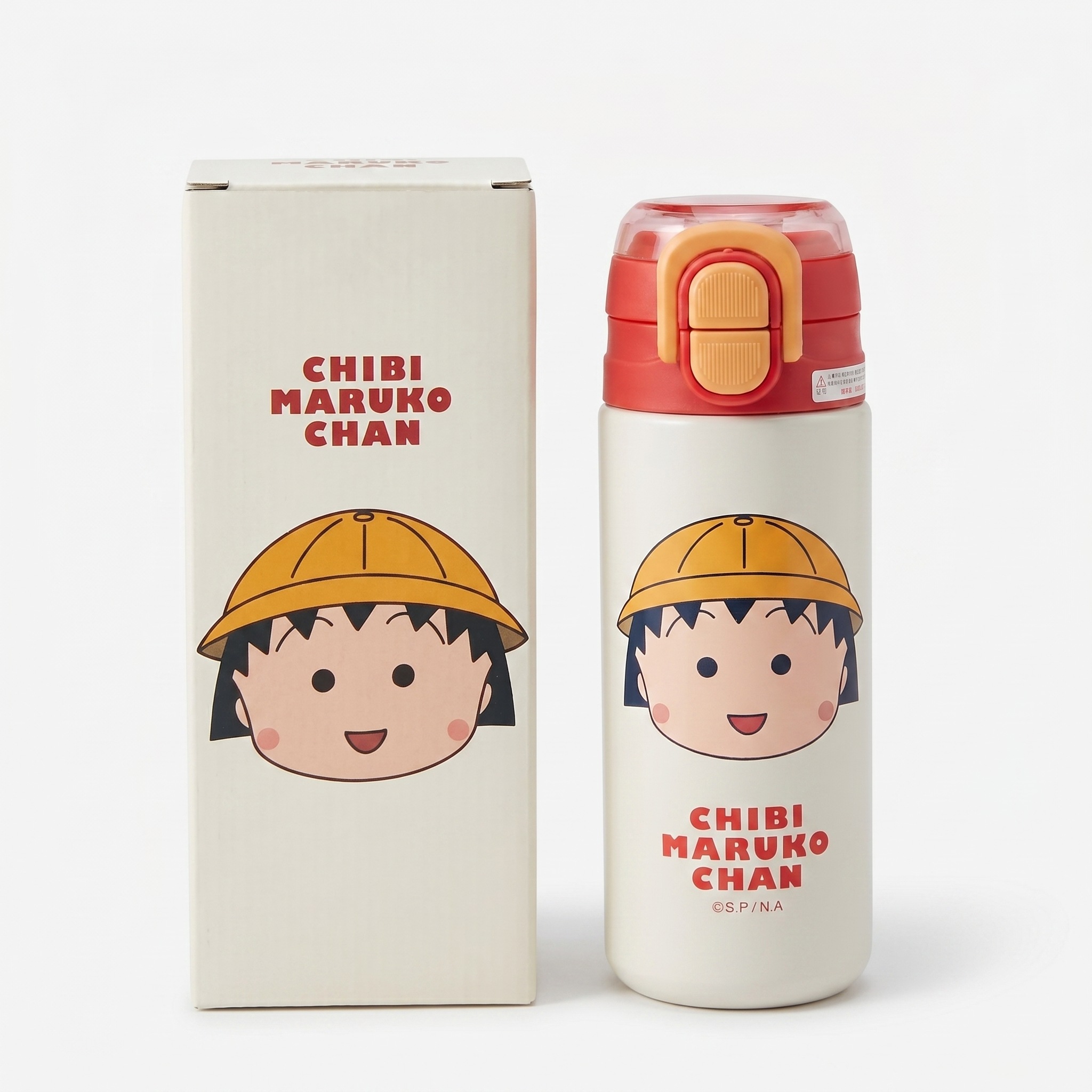 Cartoon Kids Stainless Steel Water Bottle – Peach Edition