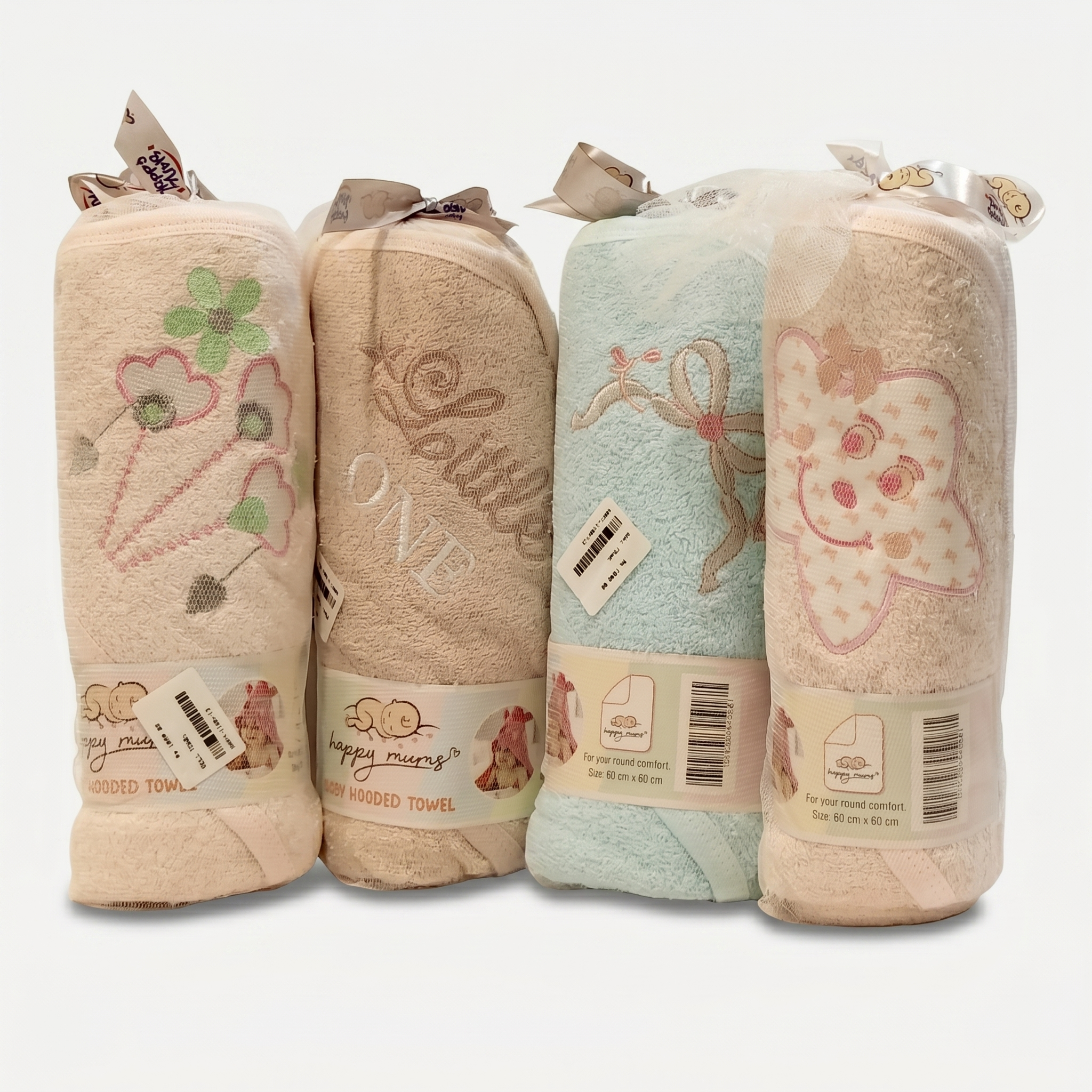 Soft Baby Hooded Bath Towel – Assorted Prints
