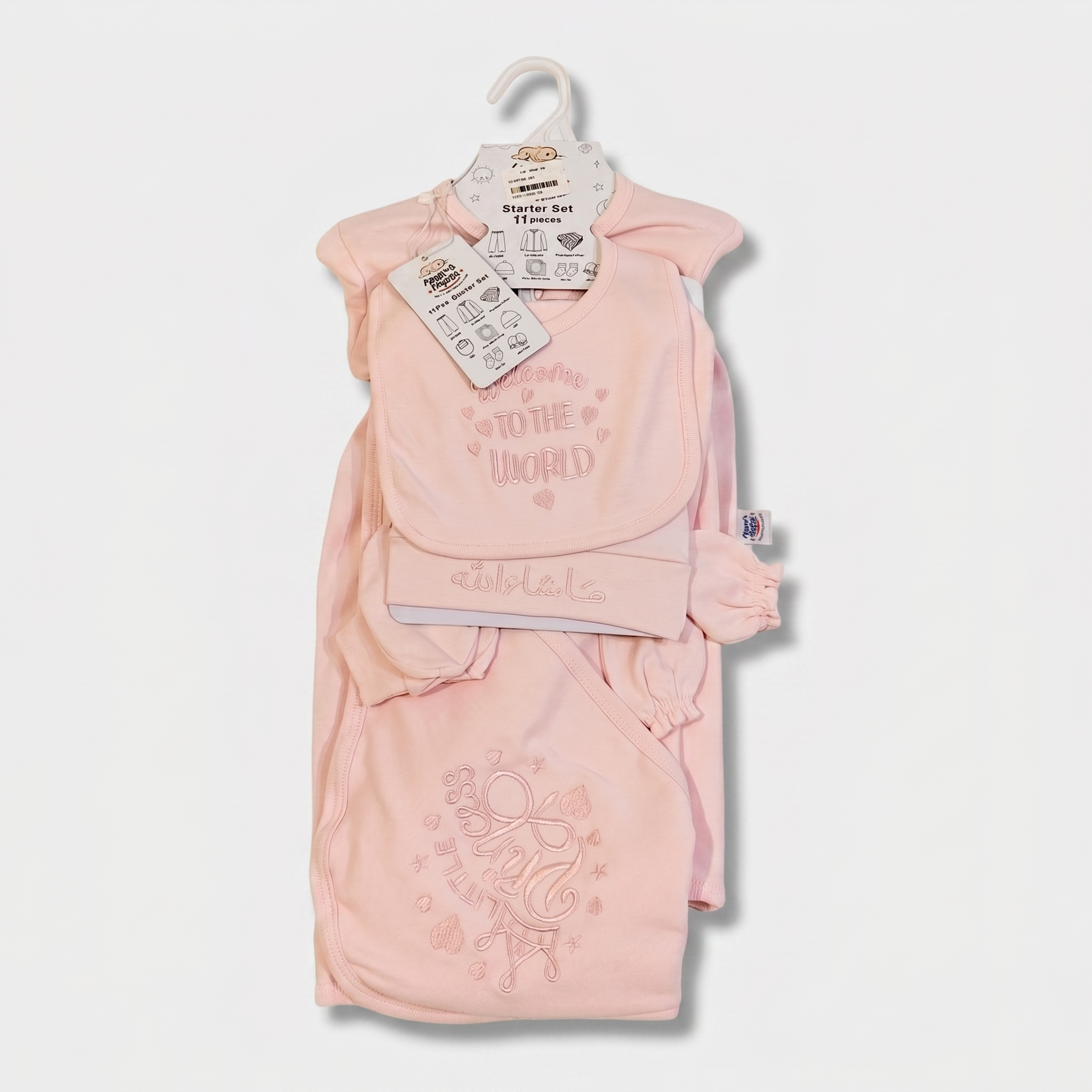 Welcome to the World 11-Piece Newborn Baby Gift Set