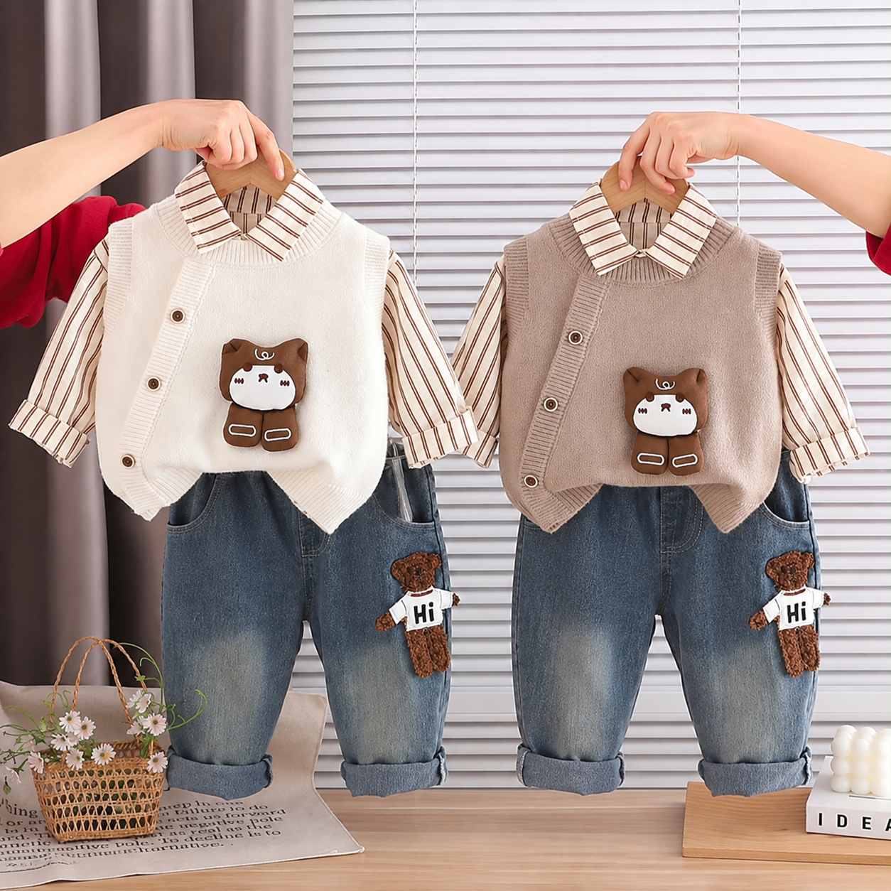 Teddy Knit Vest 3-Piece Boys Outfit