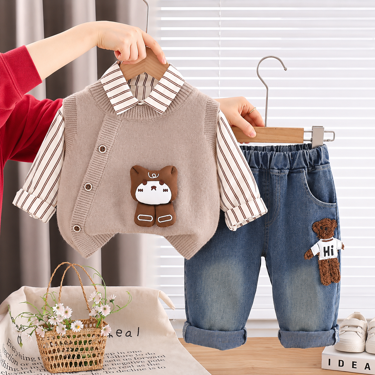 Teddy Knit Vest 3-Piece Boys Outfit