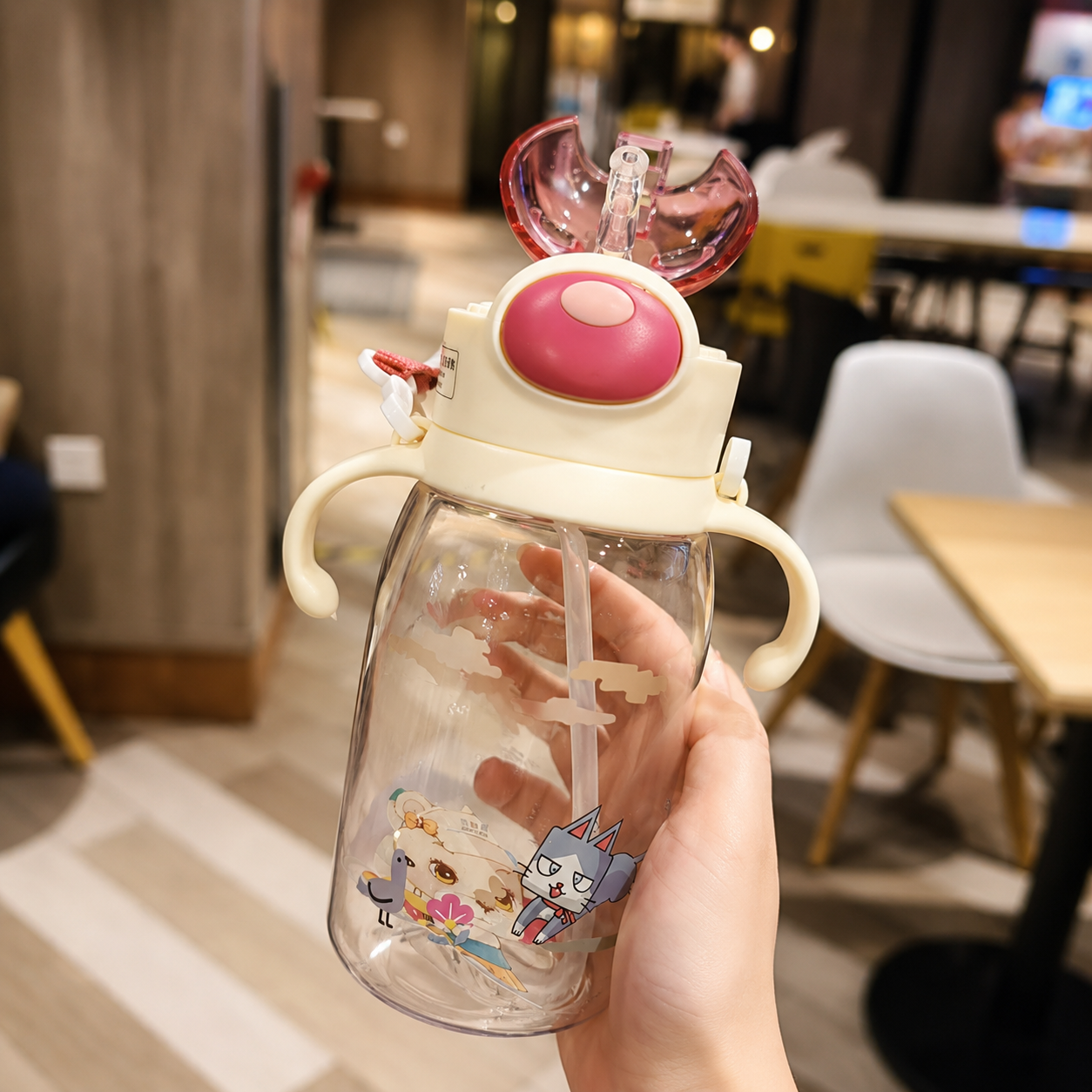 Baby Straw Sipper Feeder with Handles & Strap