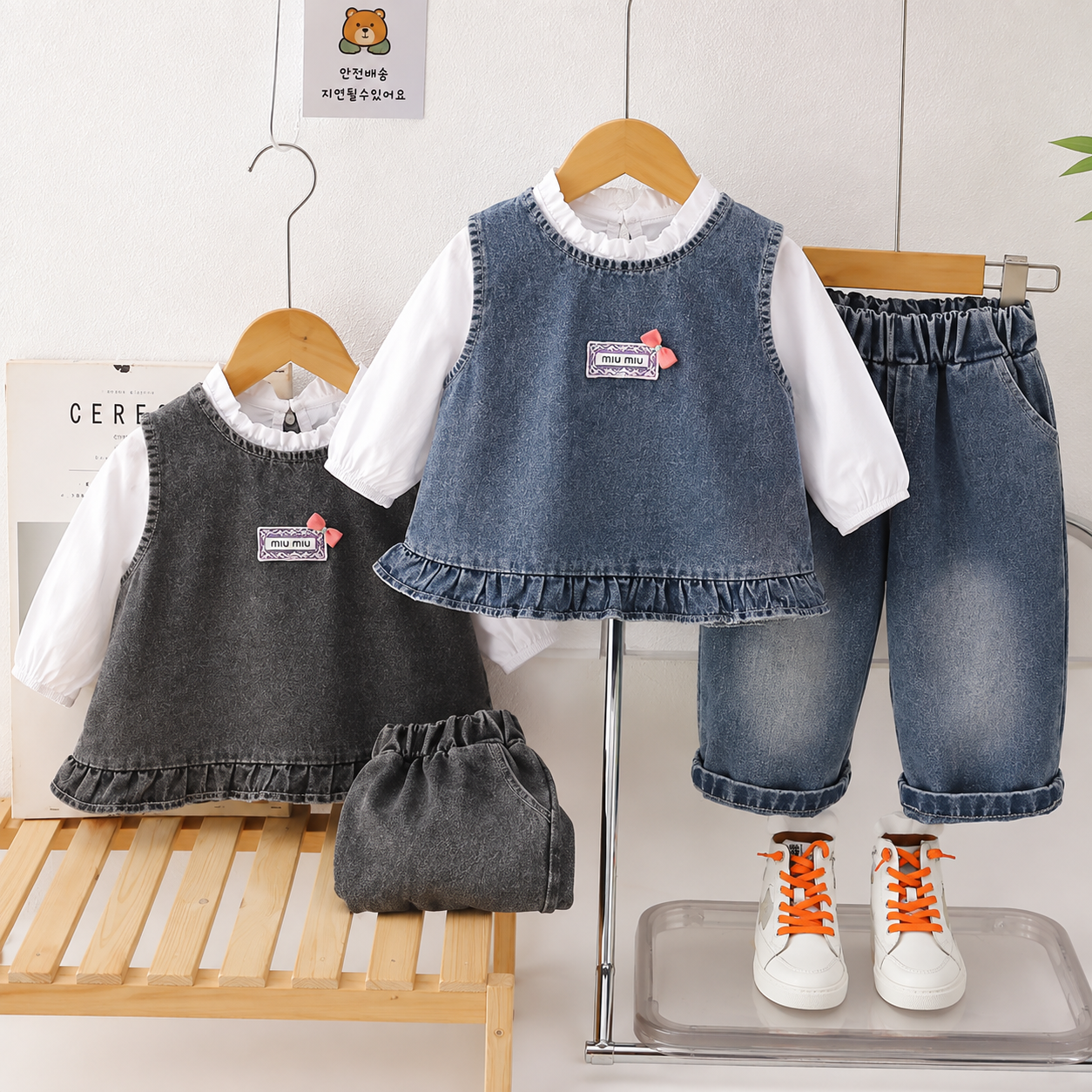 Baby Girl Denim Pinafore & Jeans 3-Piece Outfit Set
