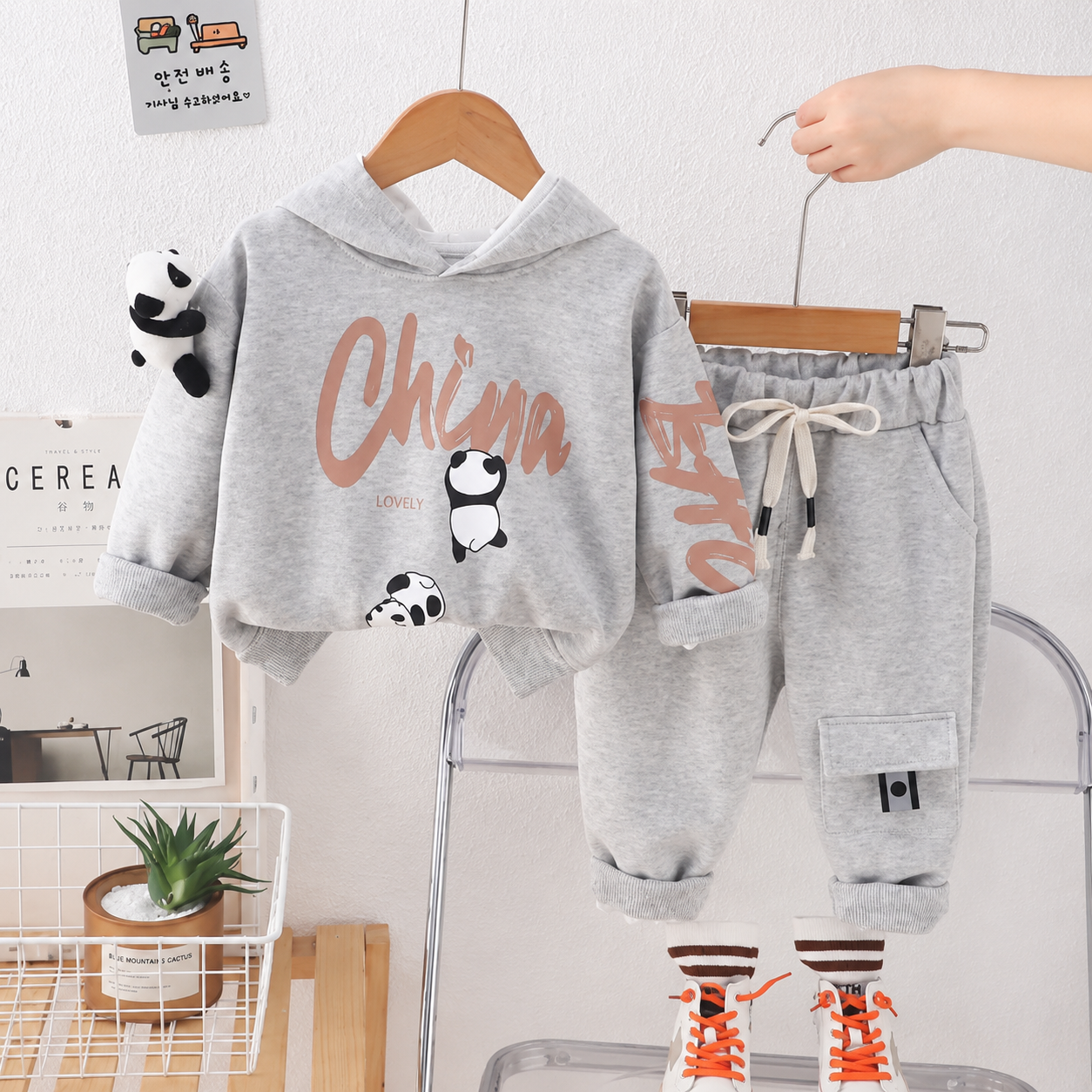 Panda Hoodie 2PC Winter Set