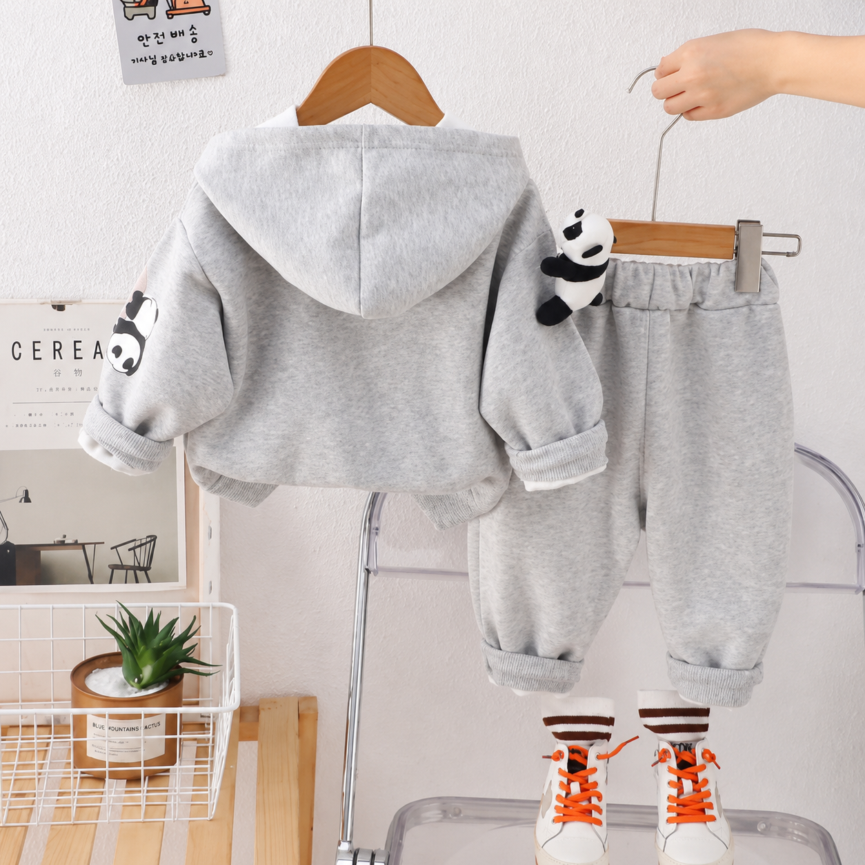 Panda Hoodie 2PC Winter Set