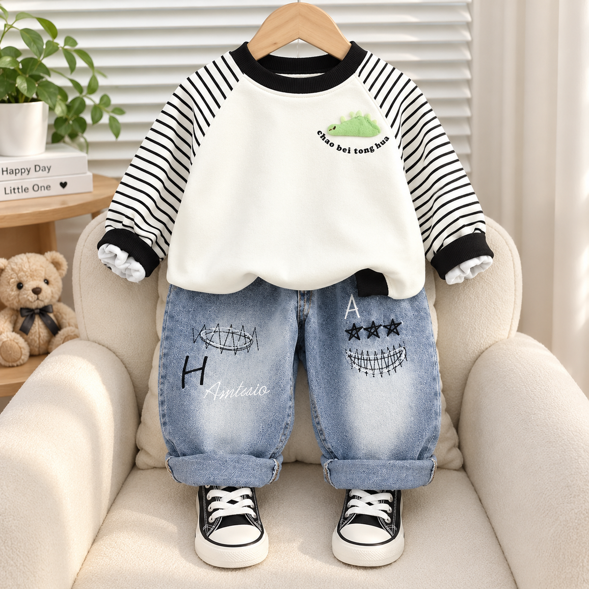 Dino Stripe 2PC Shirt & Baggy Denim Pants Set | Faba Kids