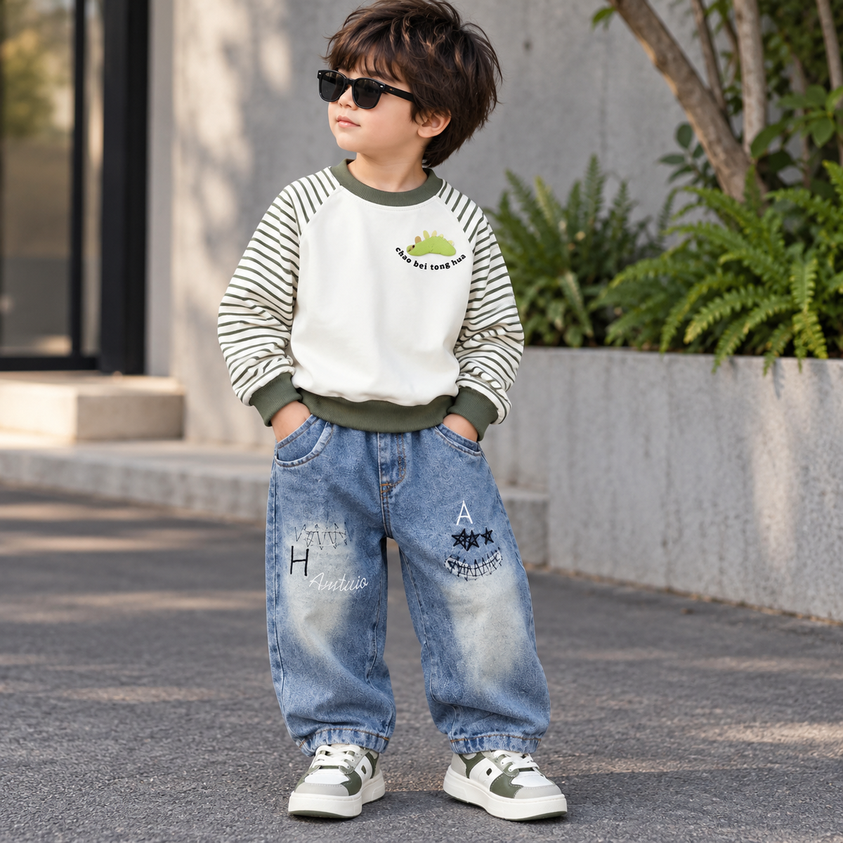 Dino Stripe 2PC Shirt & Baggy Denim Pants Set | Faba Kids