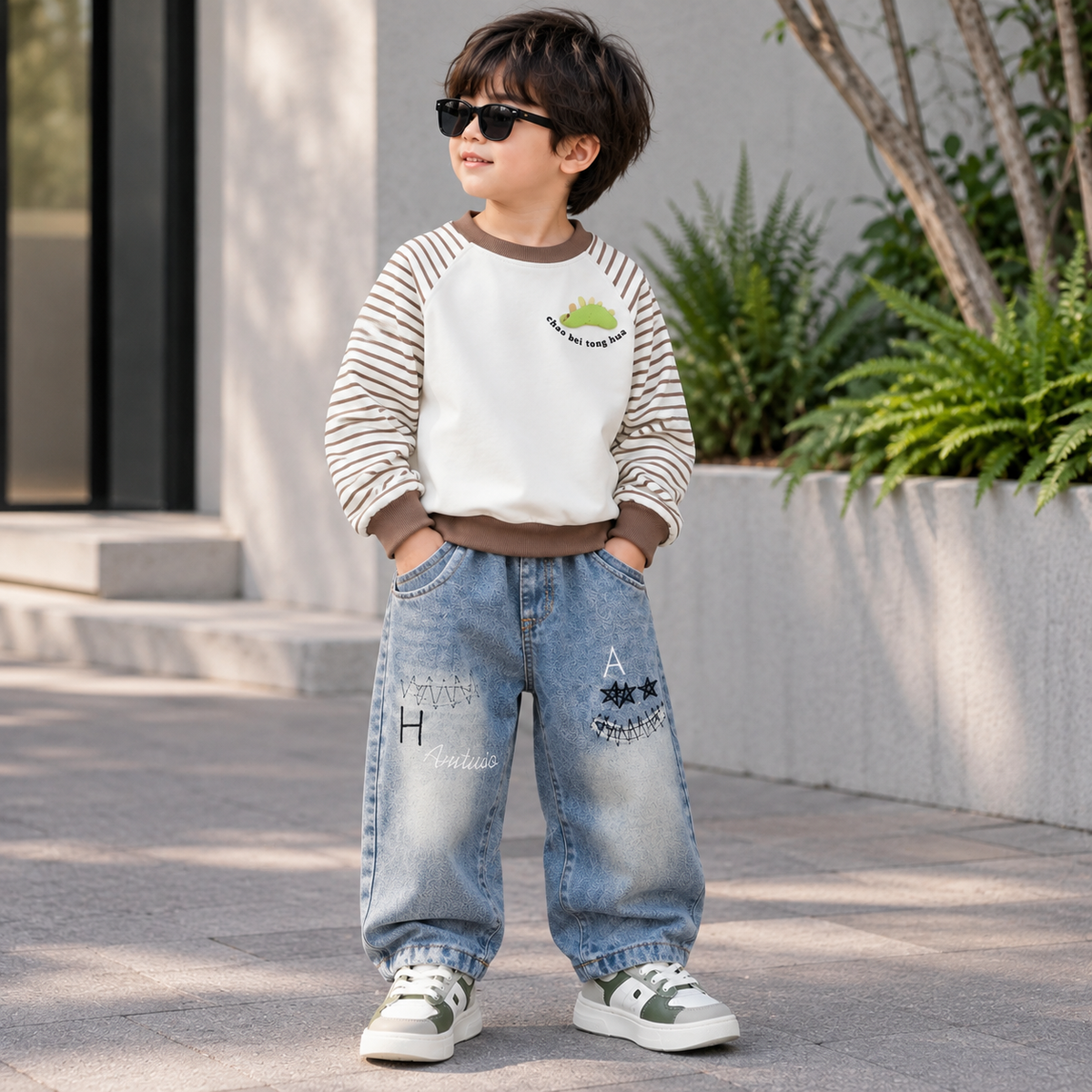 Dino Stripe 2PC Shirt & Baggy Denim Pants Set | Faba Kids