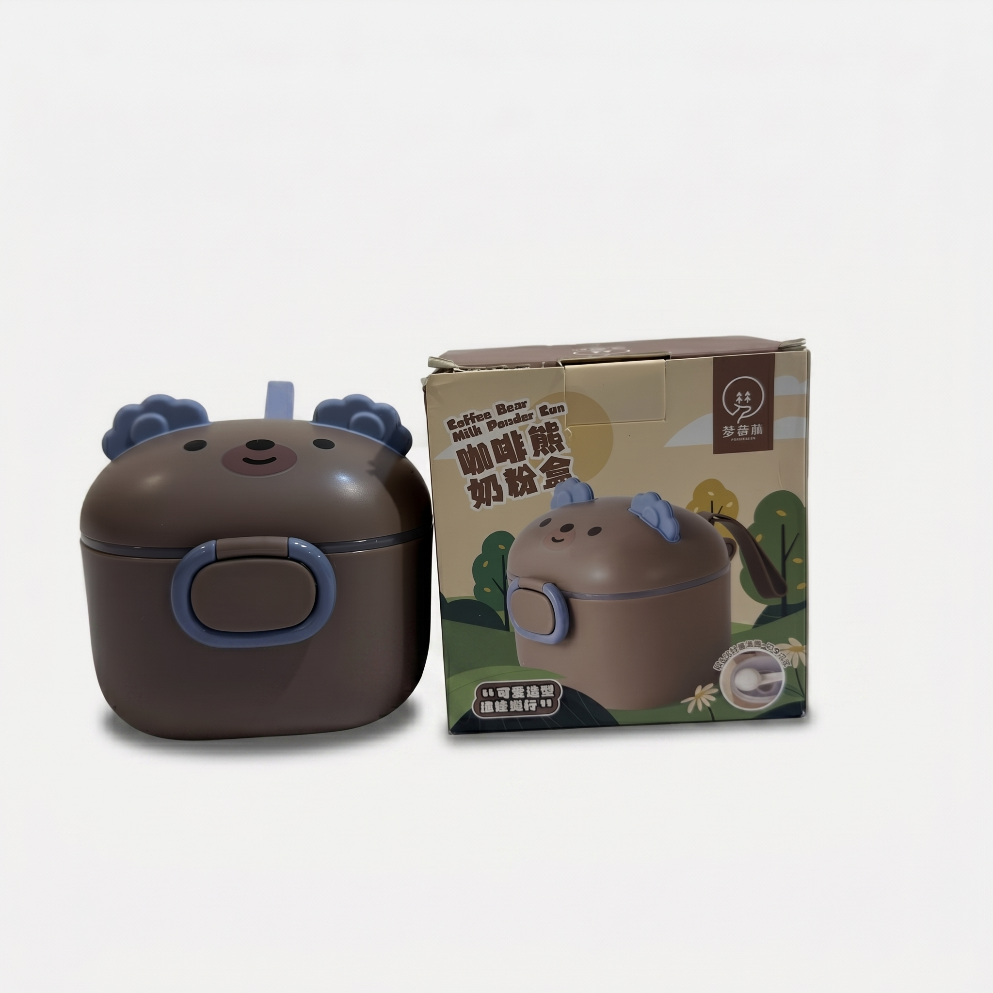 Bear Buddy Milk Powder Dispenser – Chocolate Brown