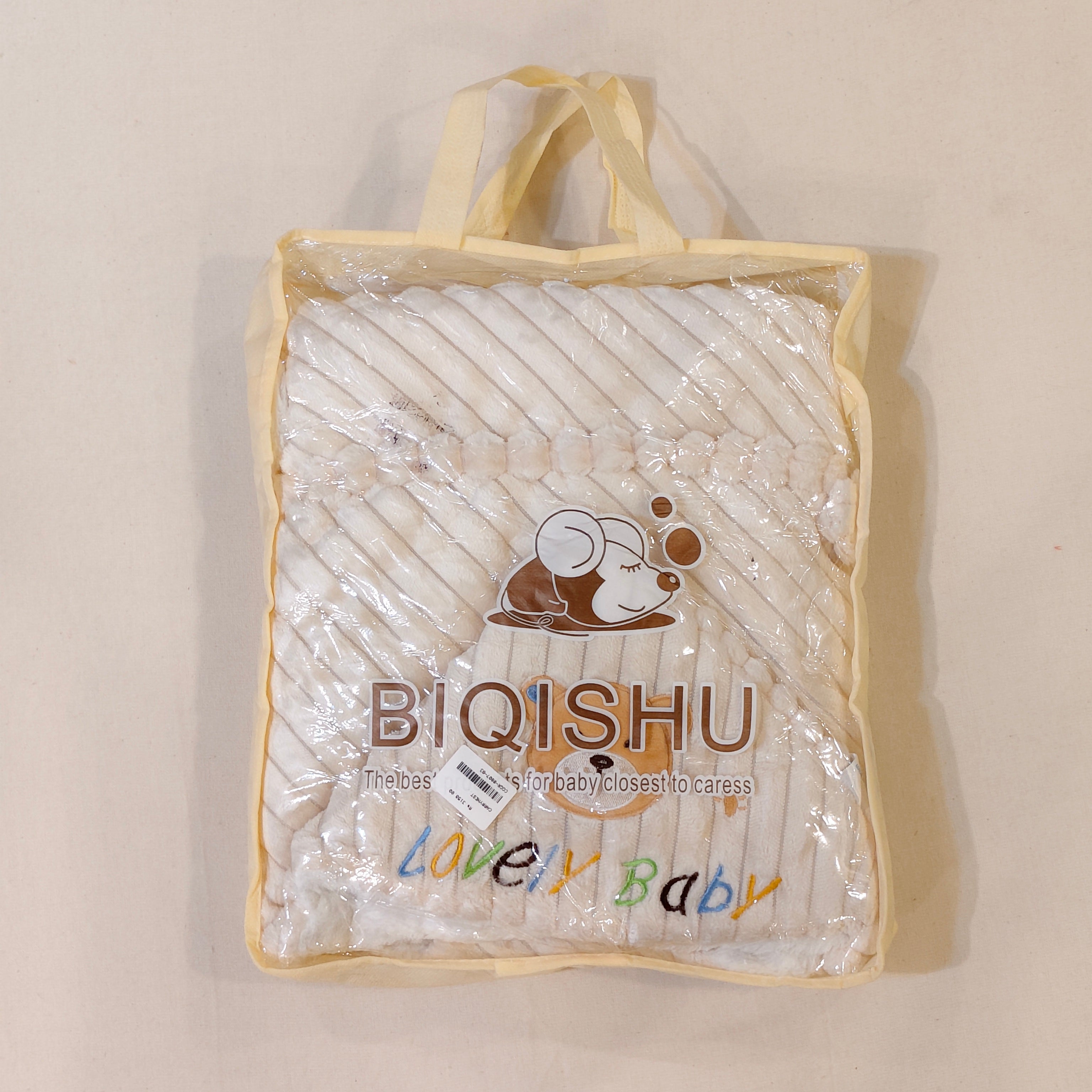 Lovely Bear Hooded Baby Swaddle Wrap – Cream (80 × 80 cm)