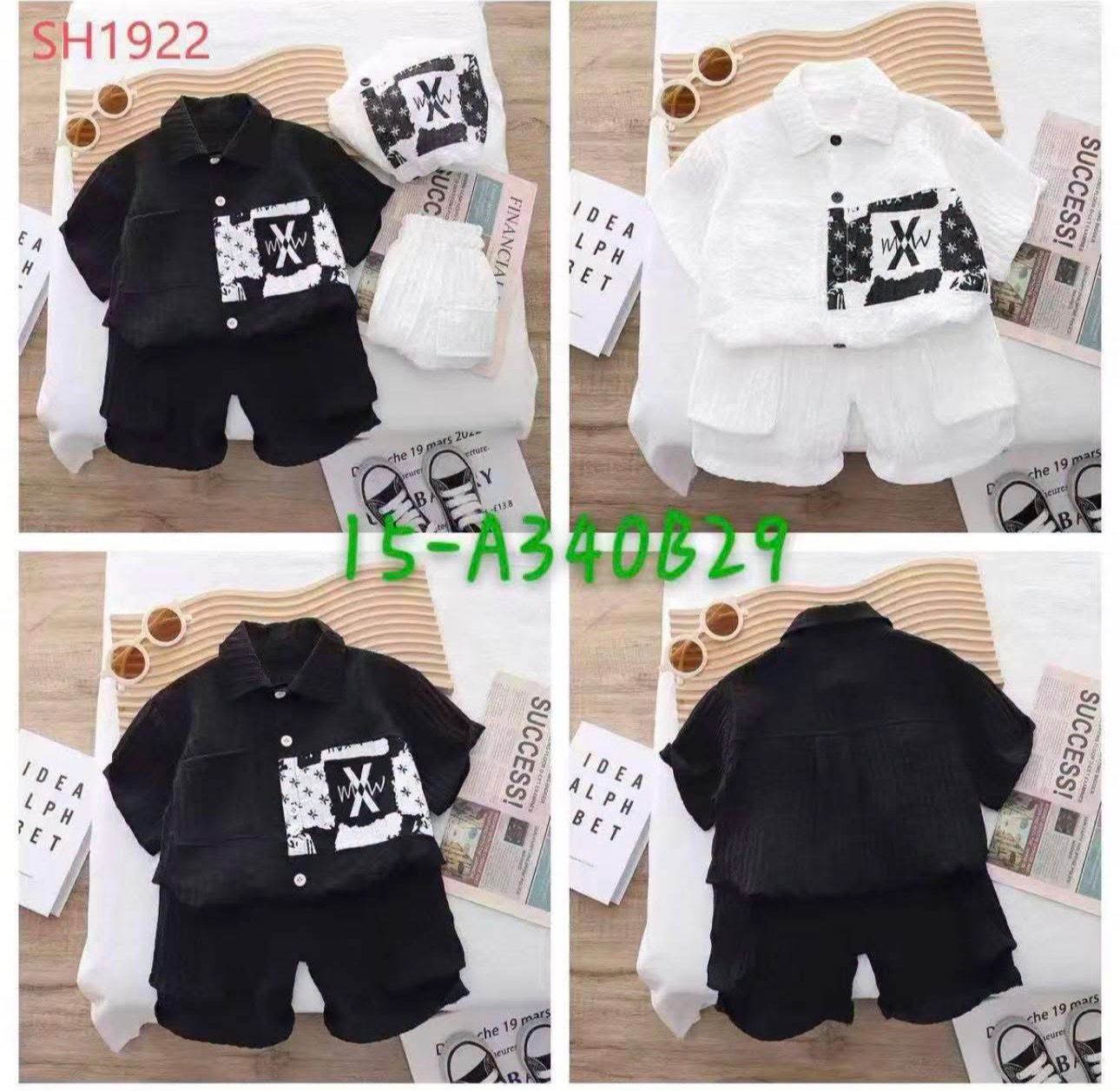 Urban Explorer Cargo Shorts Set
