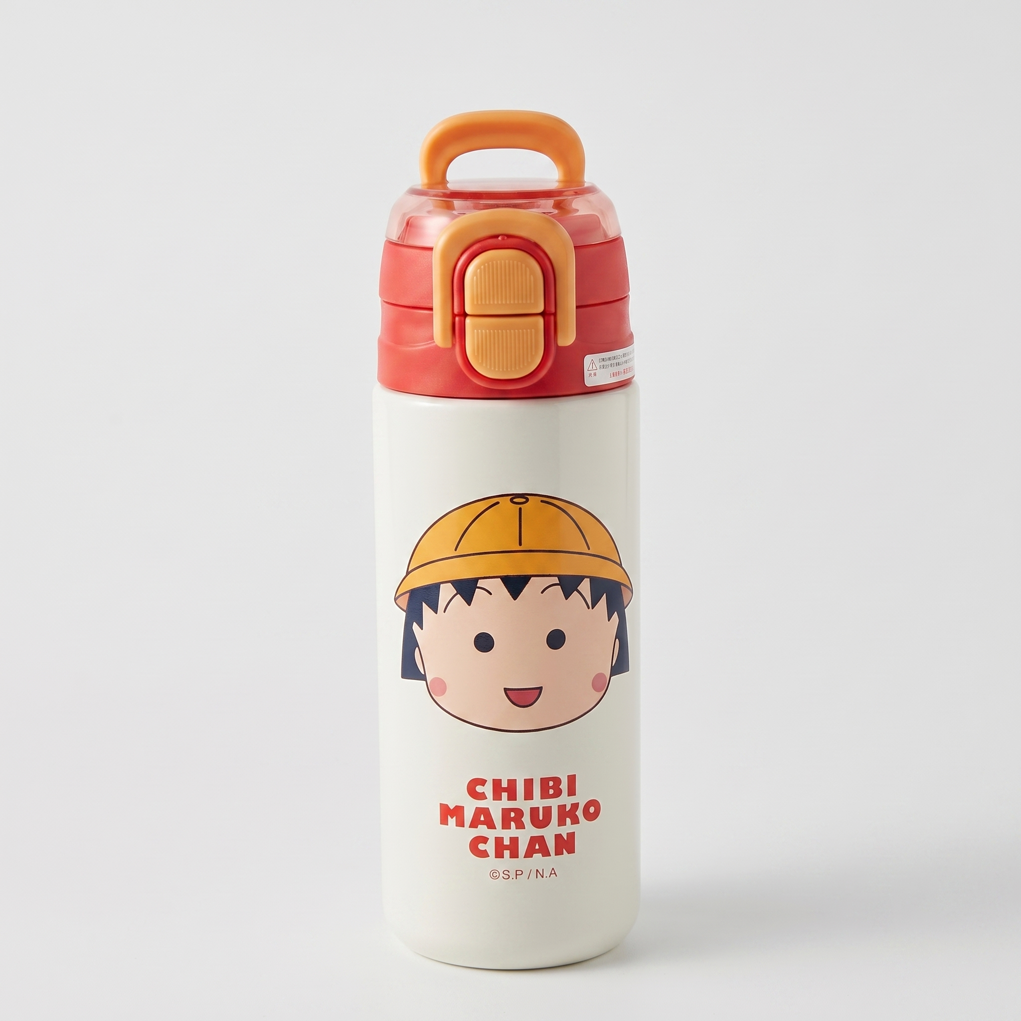Cartoon Kids Stainless Steel Water Bottle – Peach Edition