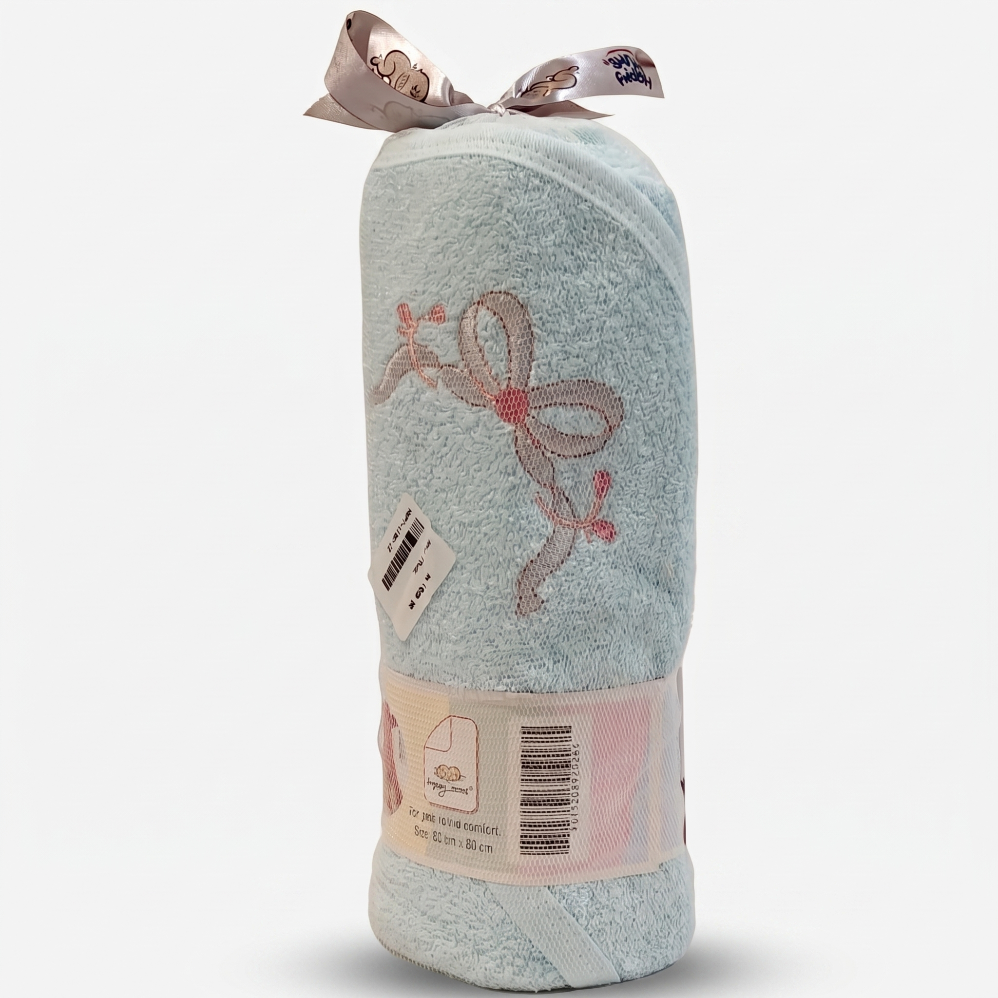 Soft Baby Hooded Bath Towel – Assorted Prints