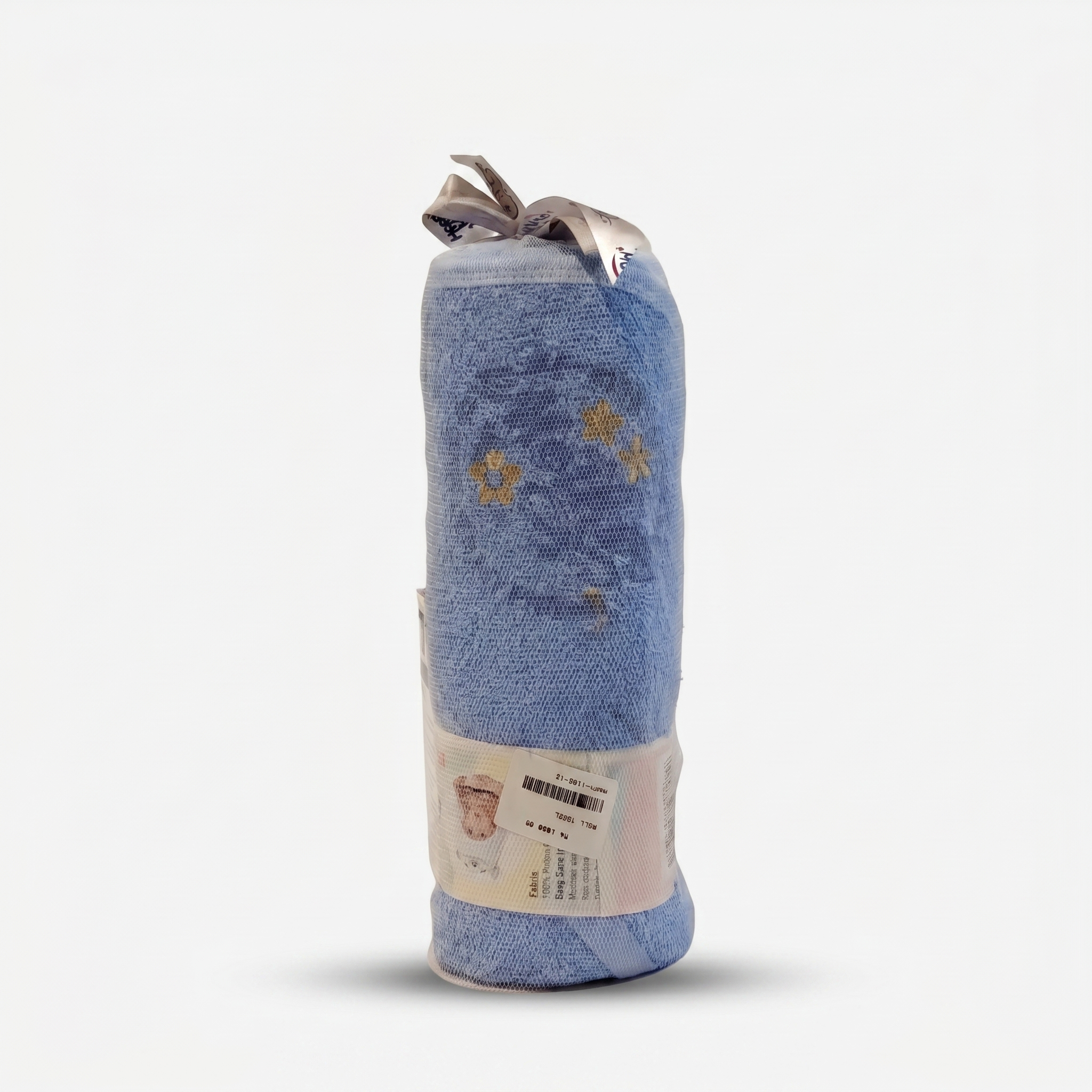 Soft Baby Hooded Bath Towel – Assorted Prints