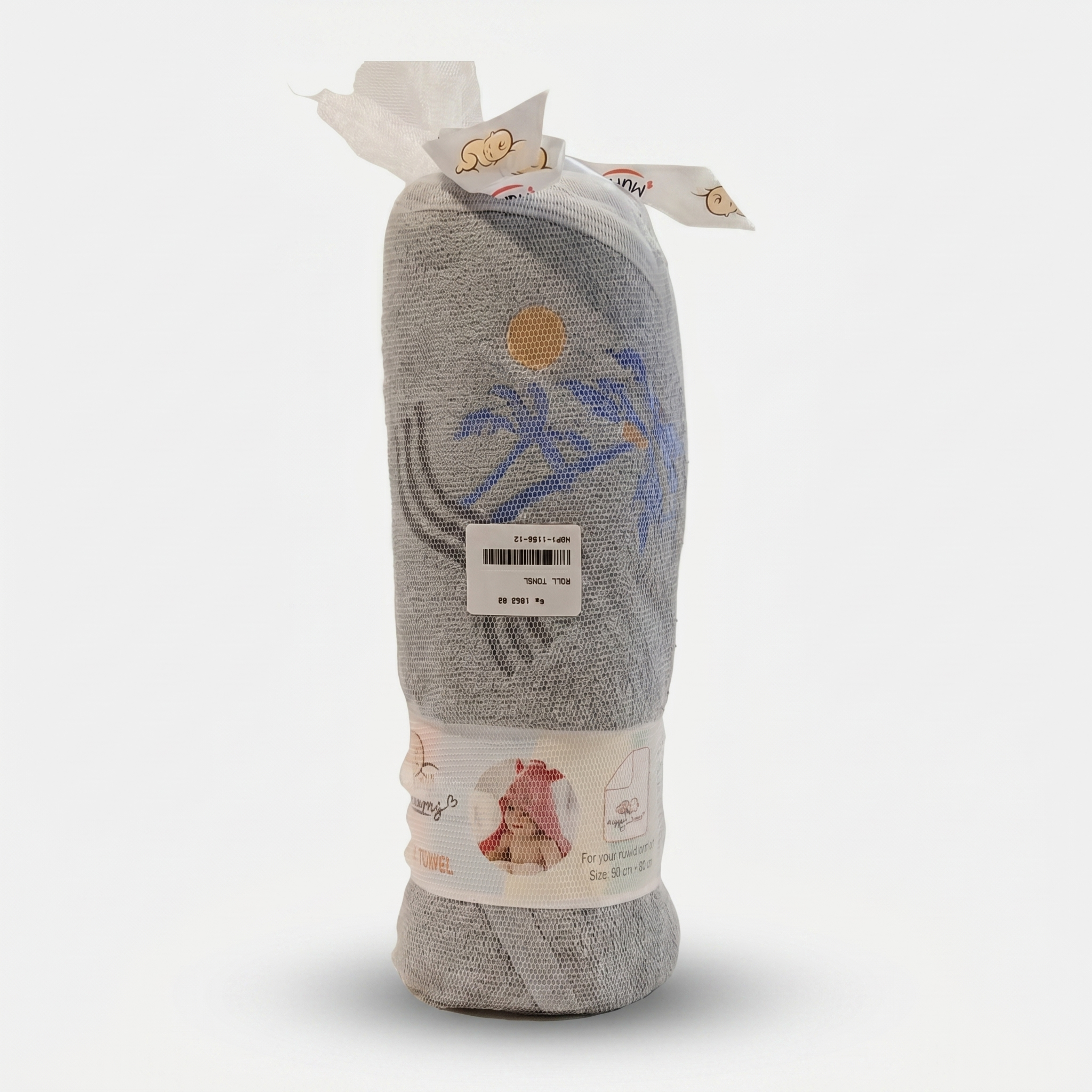 Soft Baby Hooded Bath Towel – Assorted Prints