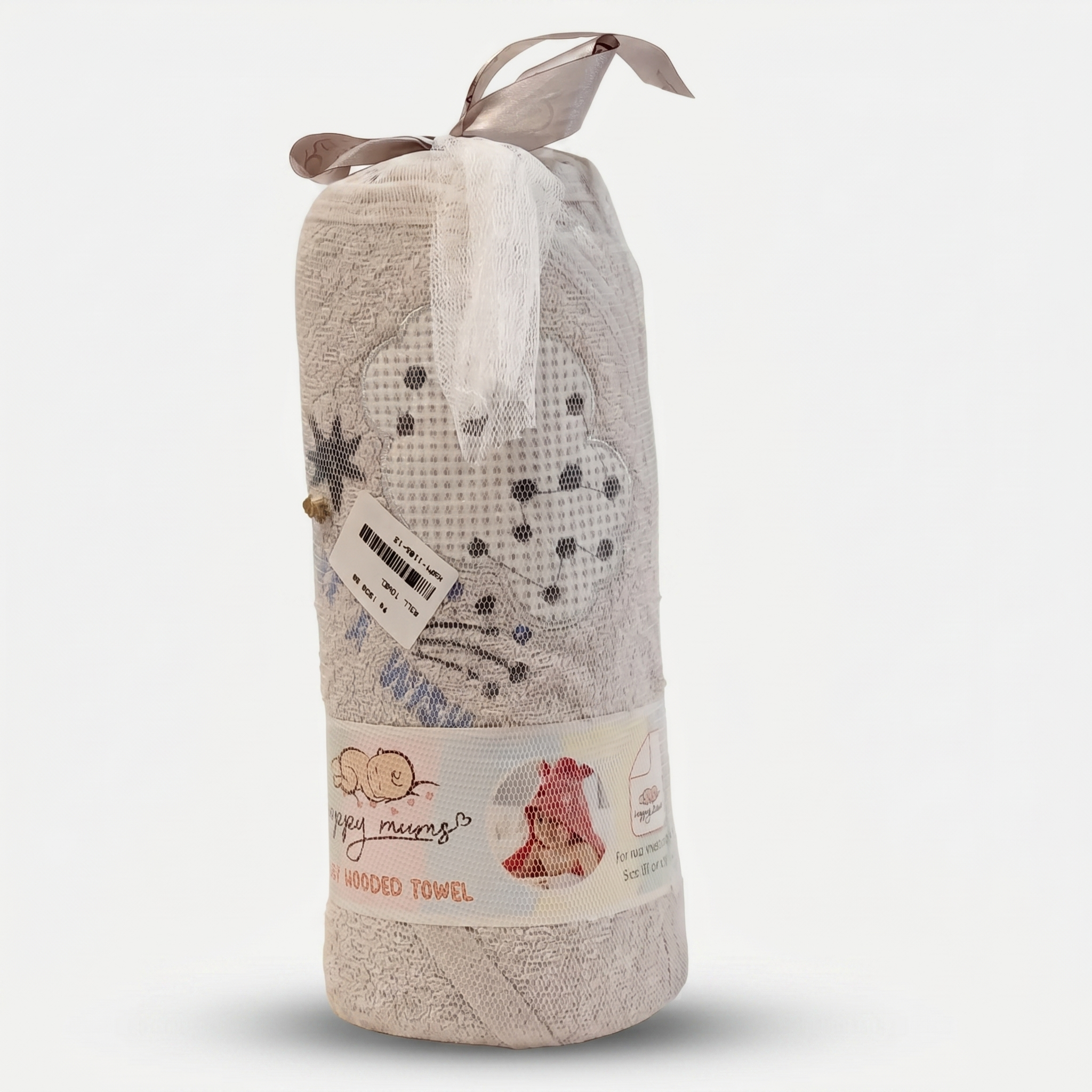 Soft Baby Hooded Bath Towel – Assorted Prints