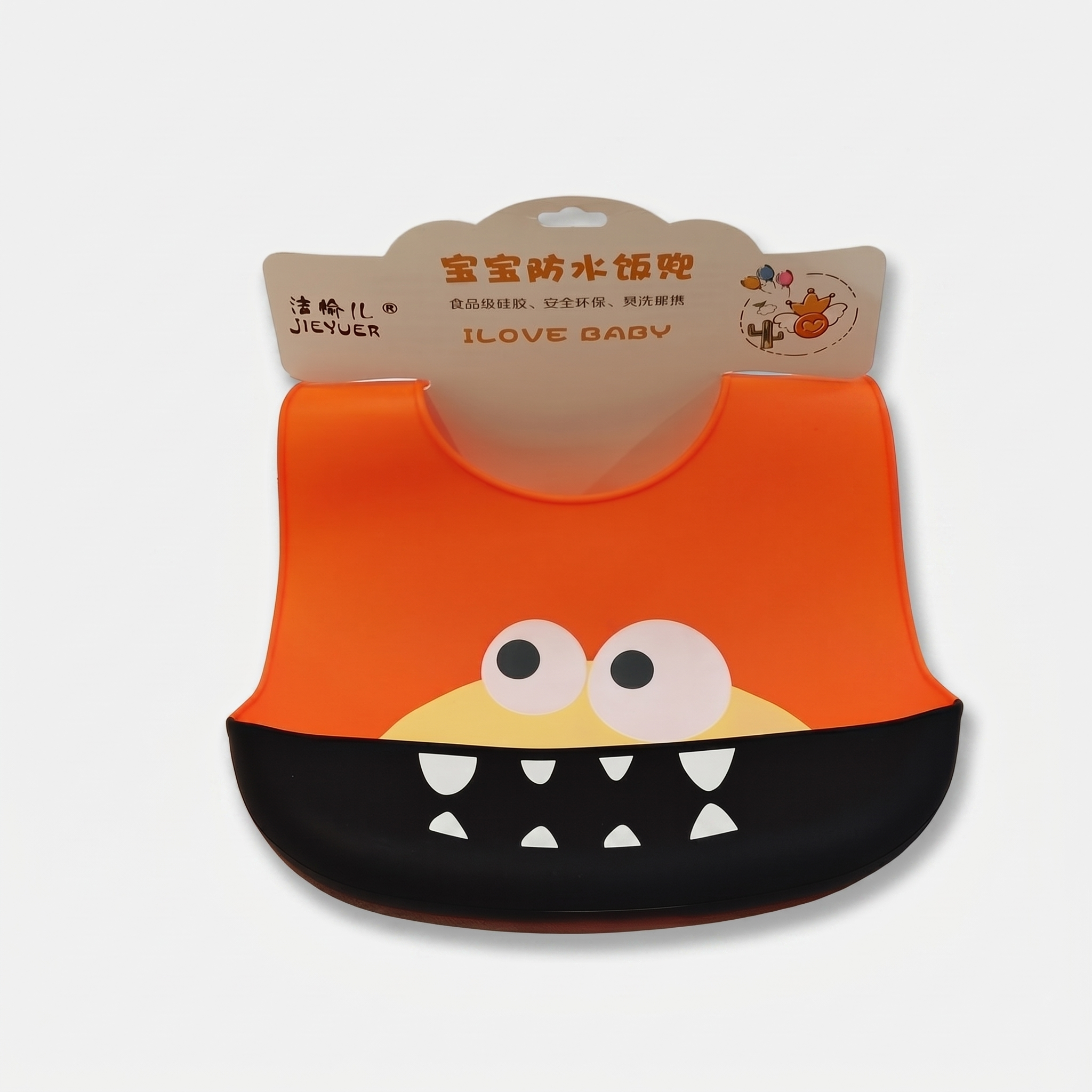Waterproof Silicone Baby Bib with Food Catcher Pocket
