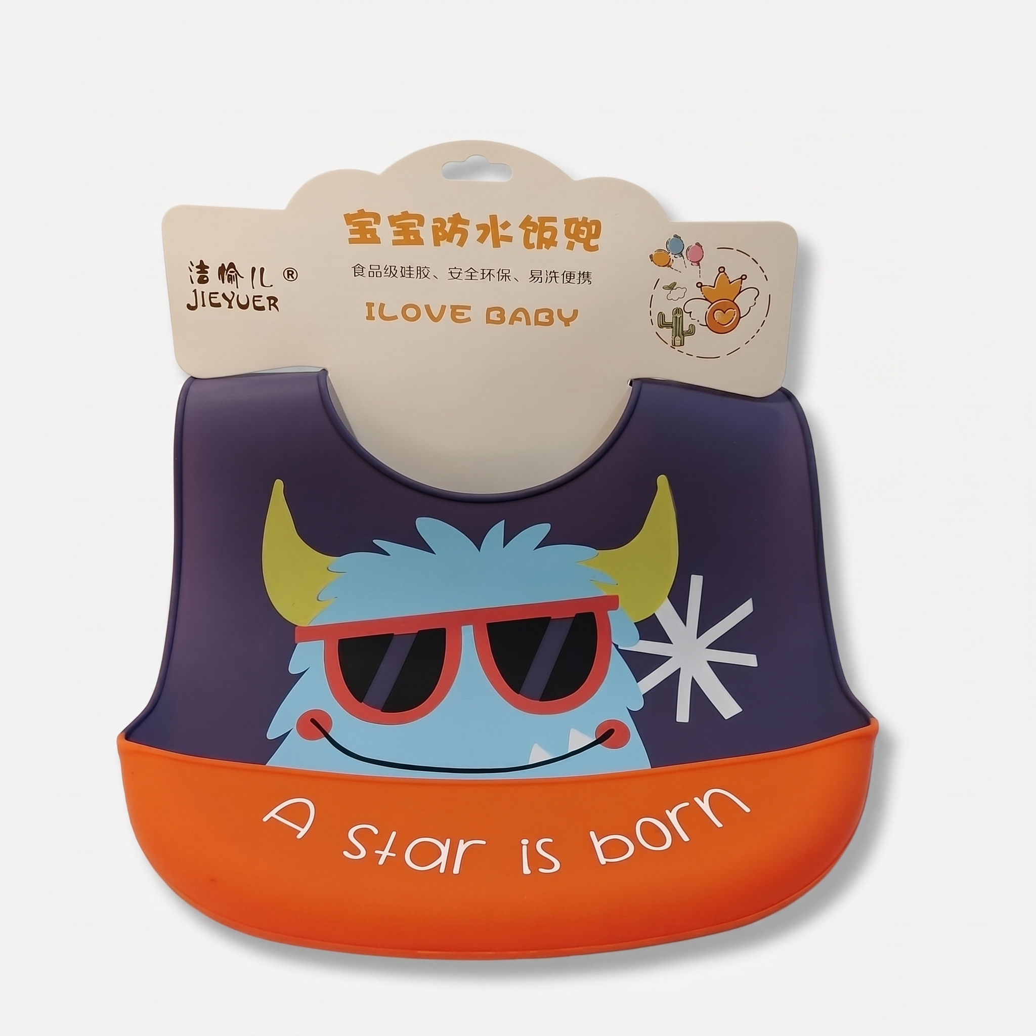 Waterproof Silicone Baby Bib with Food Catcher Pocket