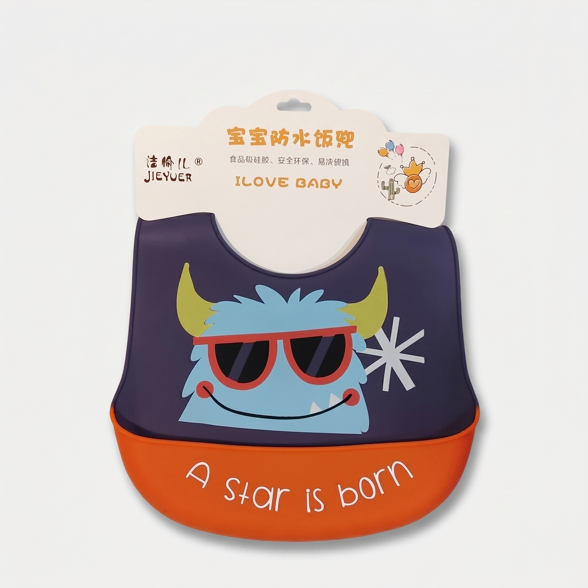 Waterproof Silicone Baby Bib with Food Catcher Pocket