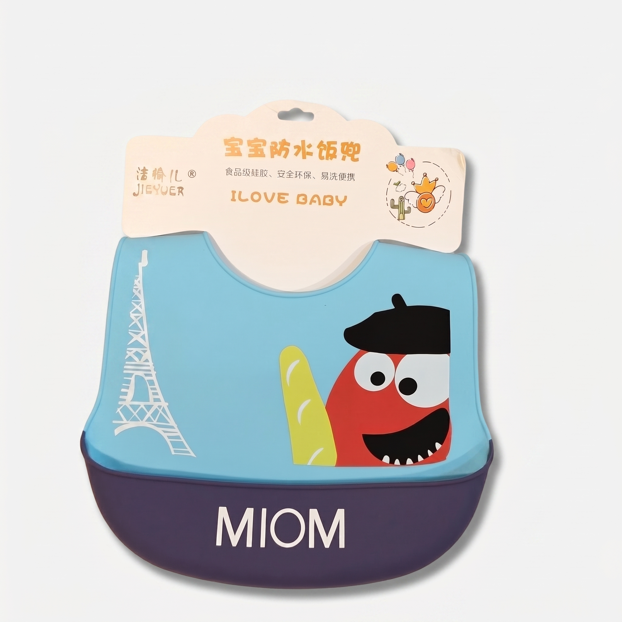 Waterproof Silicone Baby Bib with Food Catcher Pocket
