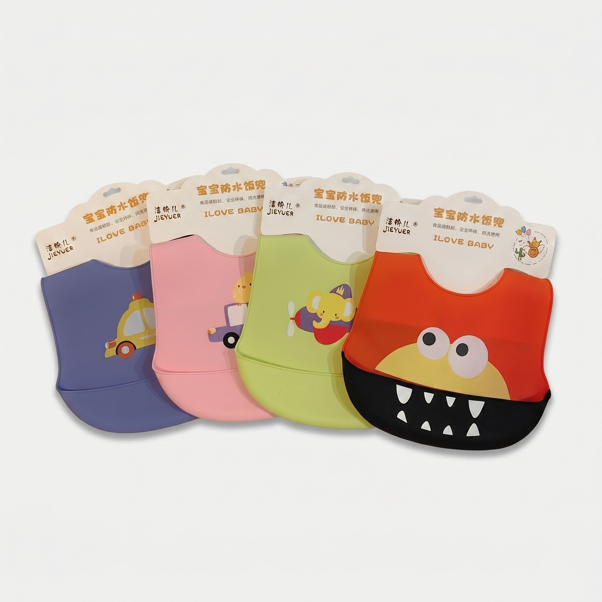 Waterproof Silicone Baby Bib with Food Catcher Pocket