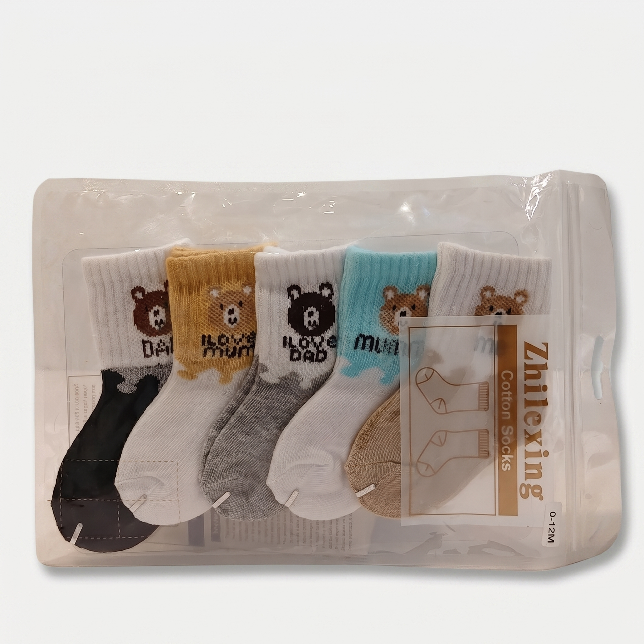 Bear Cotton Baby Socks Set – Pack of 5 (0–12 Months)