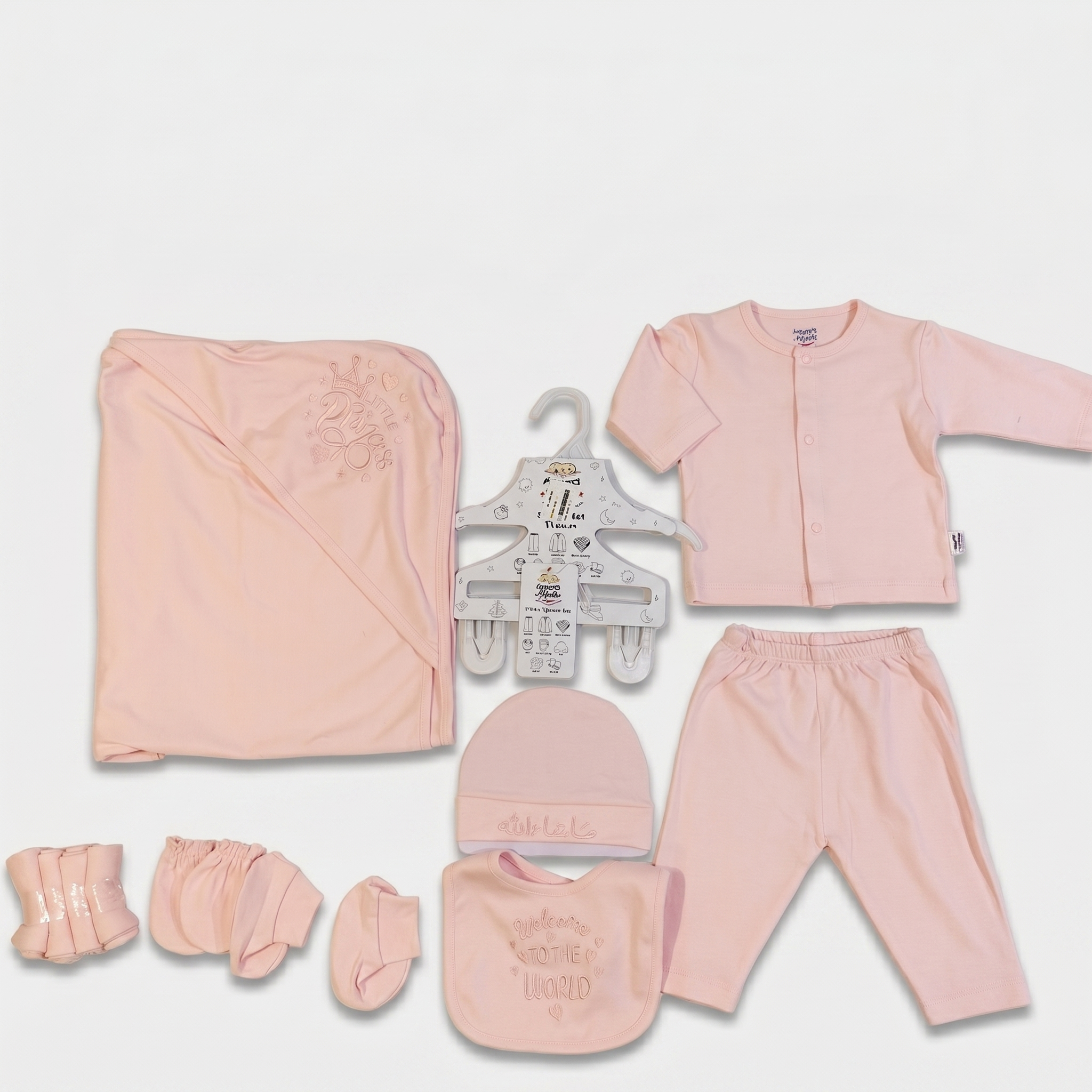 Welcome to the World 11-Piece Newborn Baby Gift Set