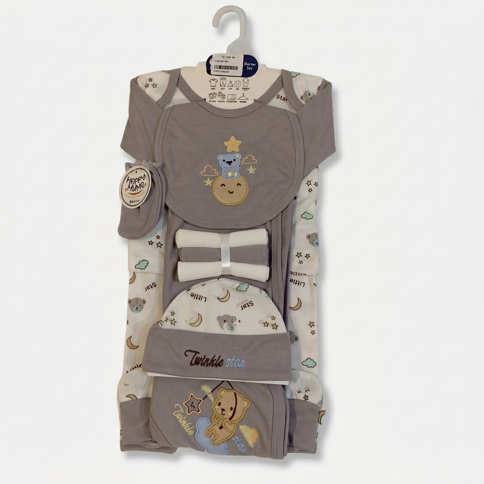 Twinkle Star 11-Piece Newborn Baby Starter Set