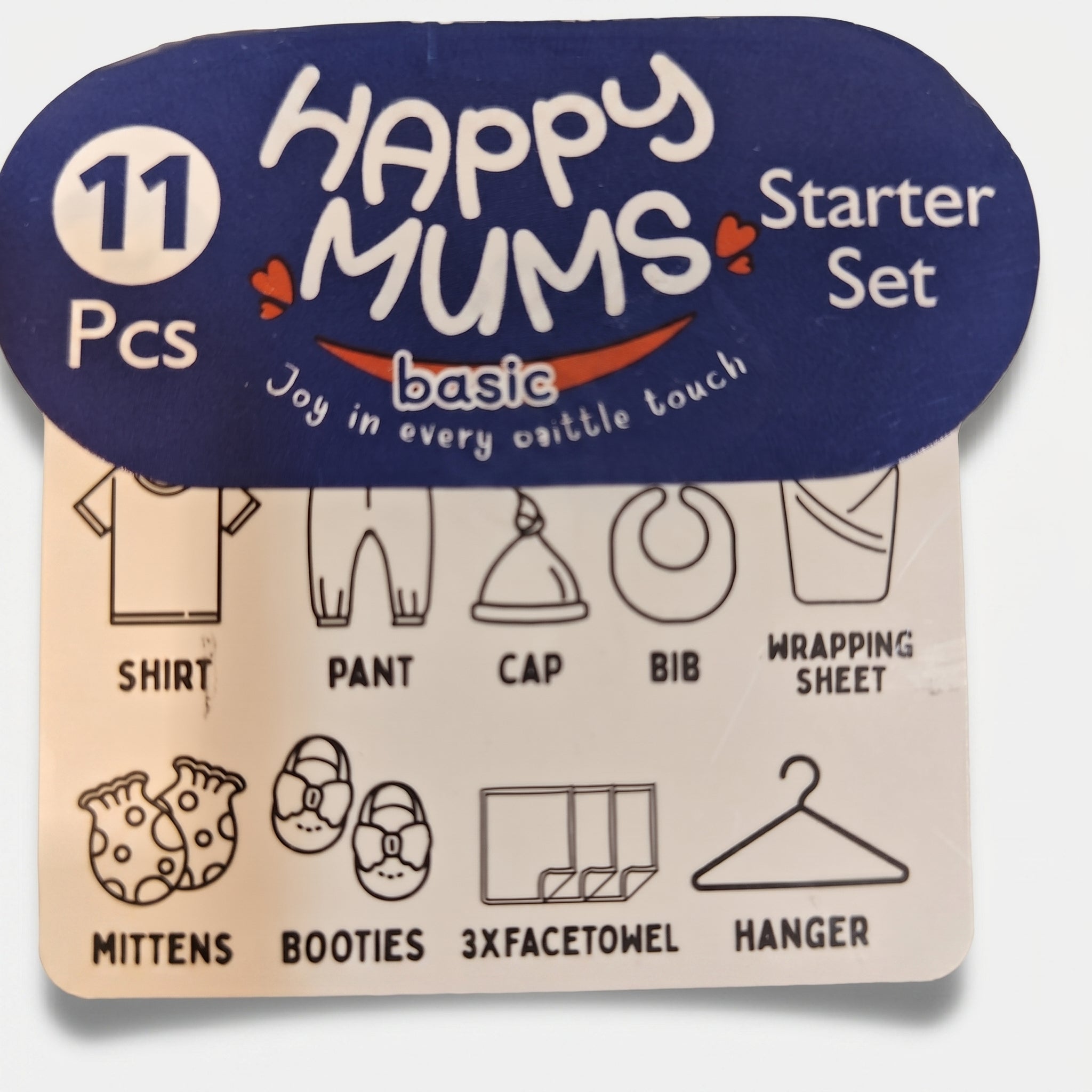 Twinkle Star 11-Piece Newborn Baby Starter Set