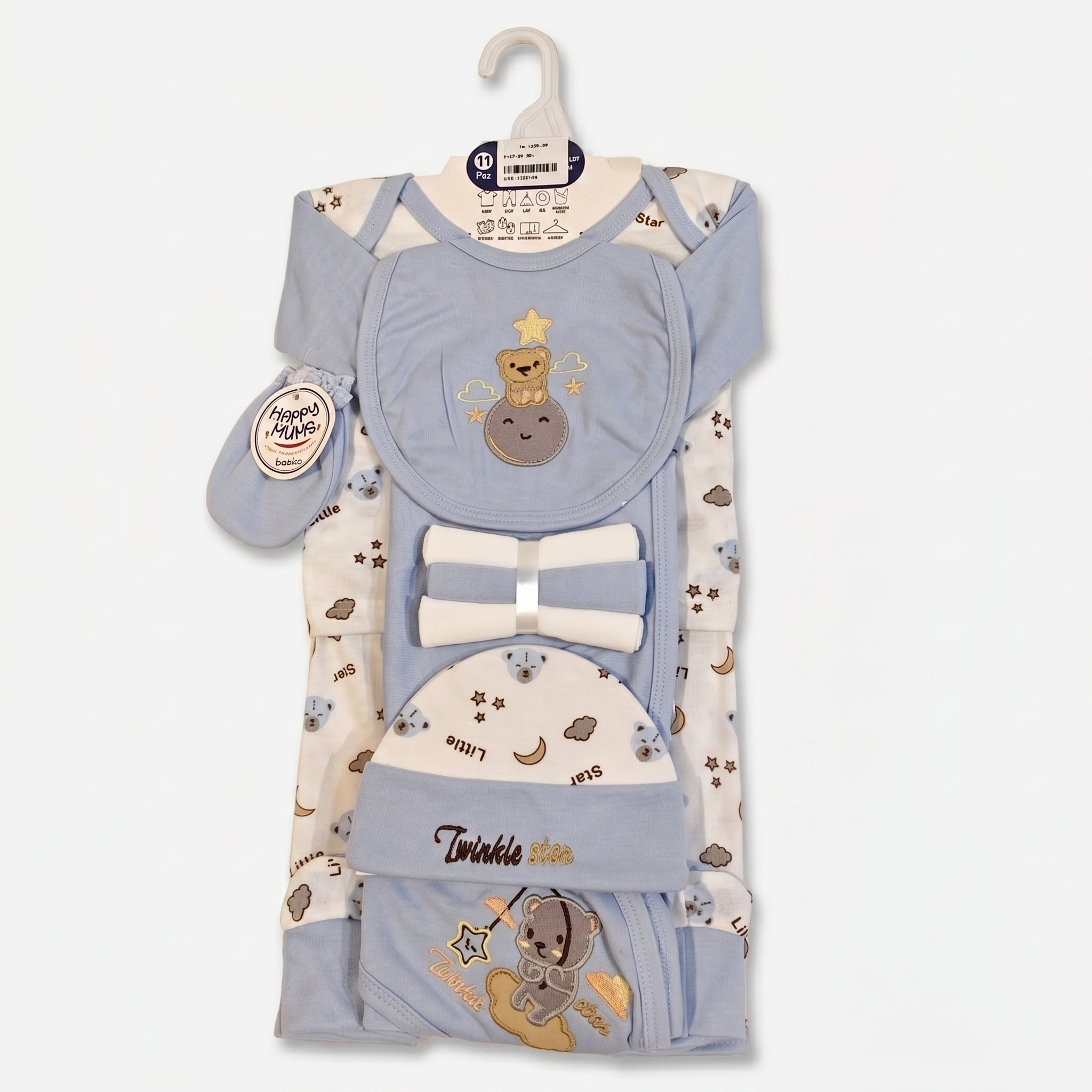 Twinkle Star 11-Piece Newborn Baby Starter Set