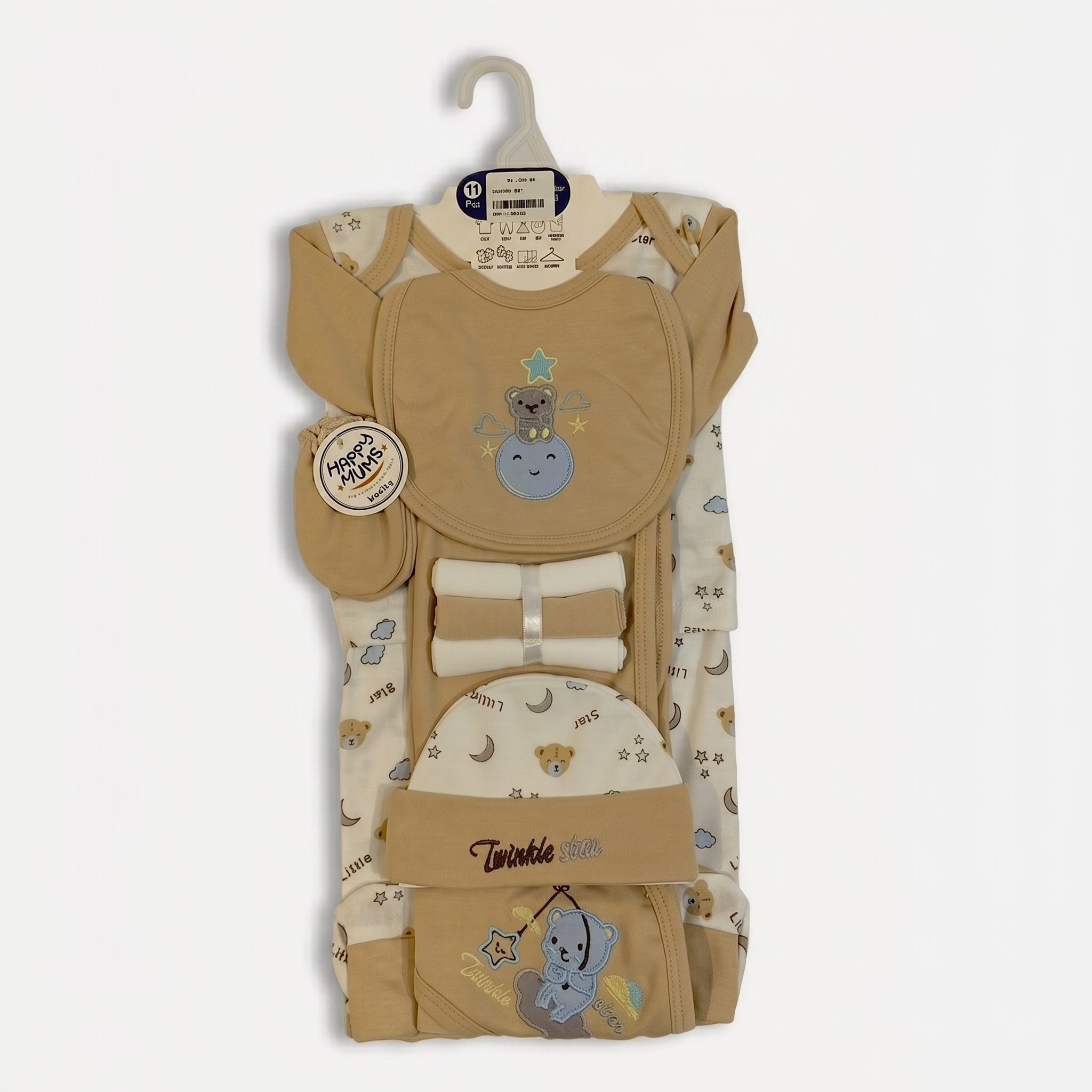 Twinkle Star 11-Piece Newborn Baby Starter Set
