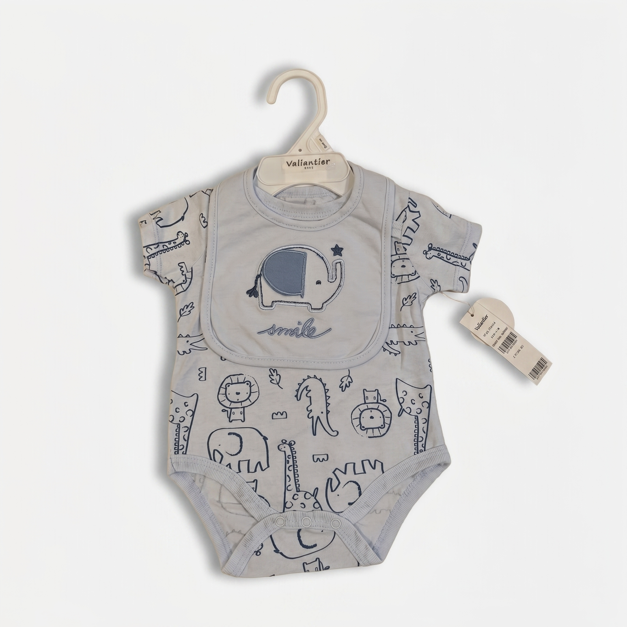 Safari Friends Baby Bodysuit & Bib Set