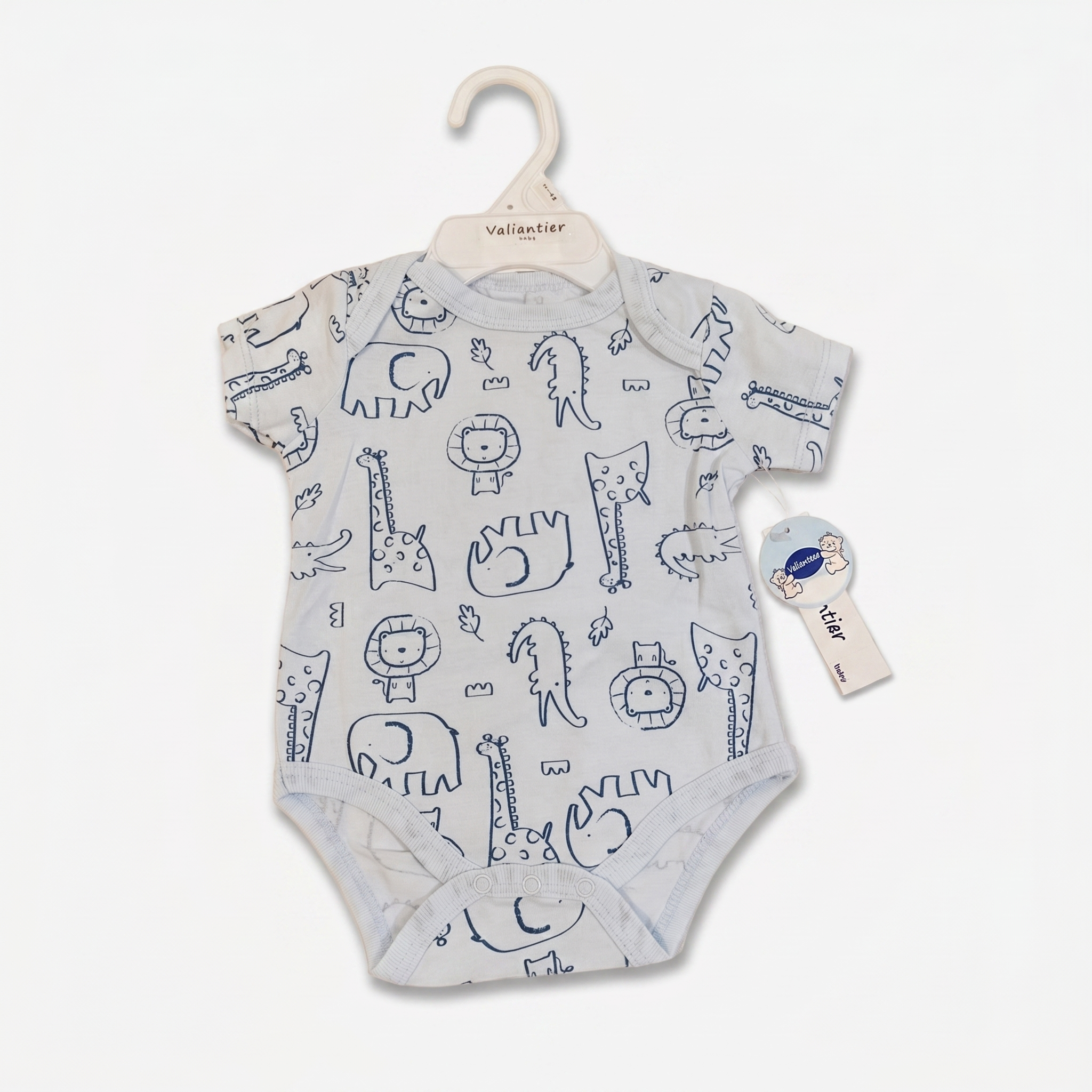 Safari Friends Baby Bodysuit & Bib Set