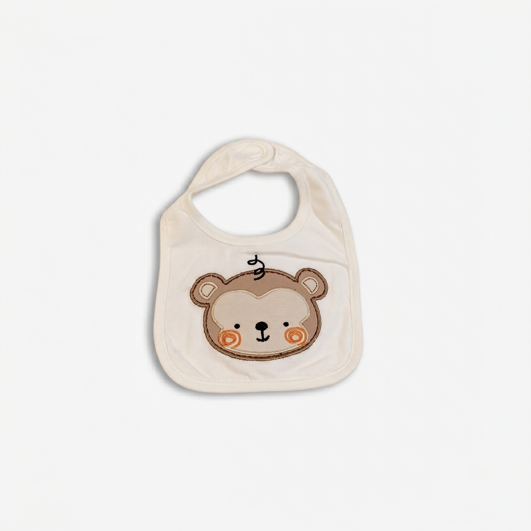 Cuddly Bear Baby Bodysuit & Bib Set