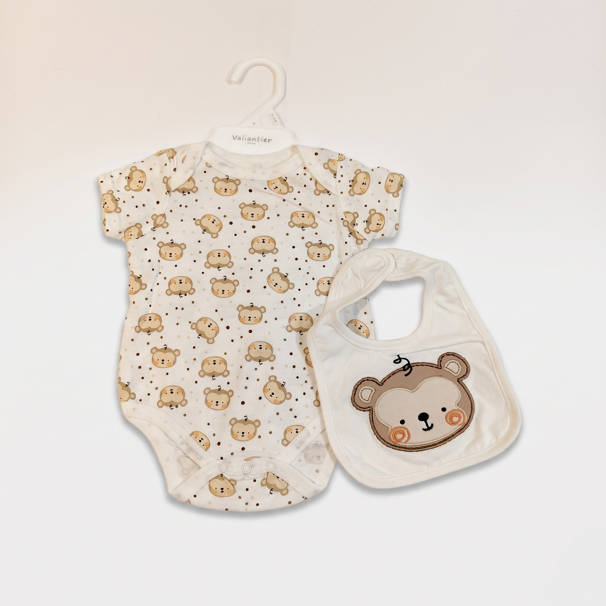 Cuddly Bear Baby Bodysuit & Bib Set
