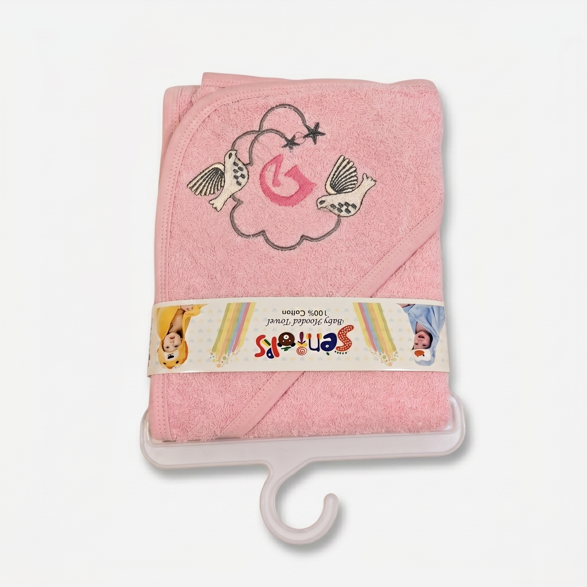 Baby Hooded Bath Towel – Soft Cotton Towel for Newborns