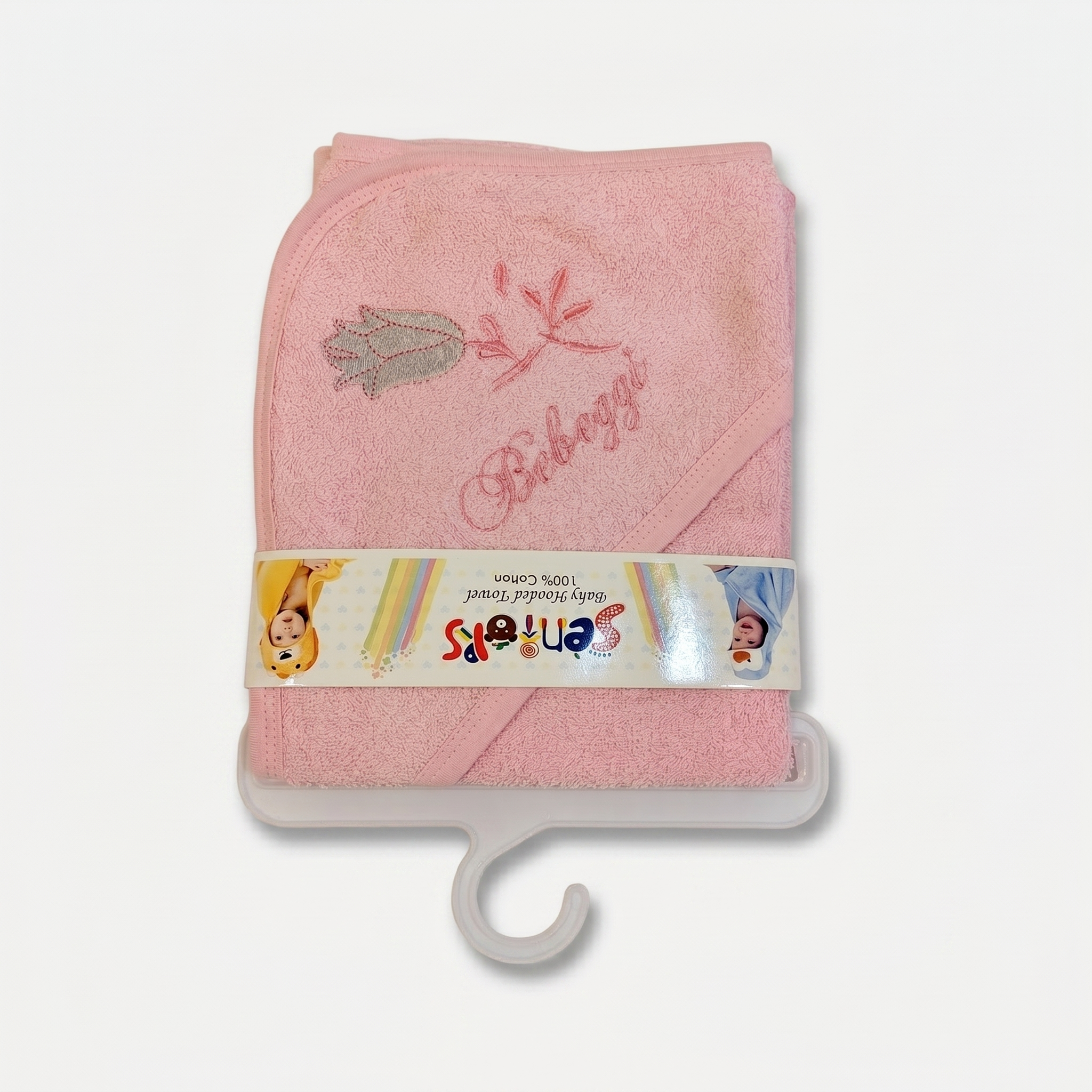 Baby Hooded Bath Towel – Soft Cotton Towel for Newborns