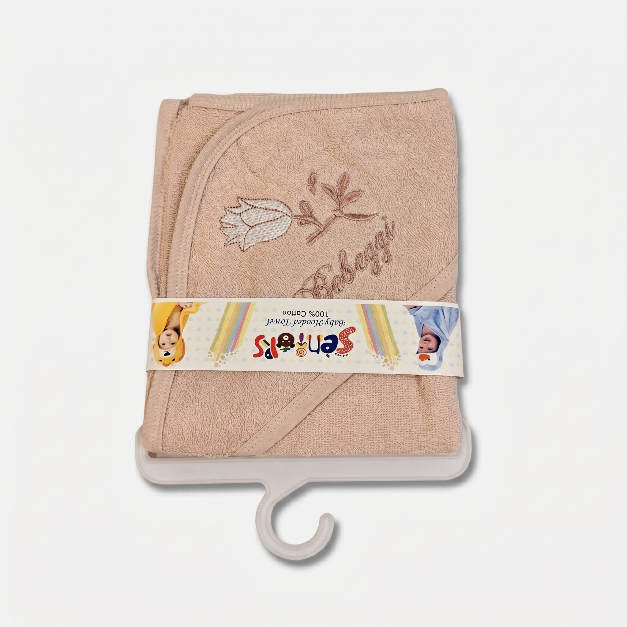 Baby Hooded Bath Towel – Soft Cotton Towel for Newborns