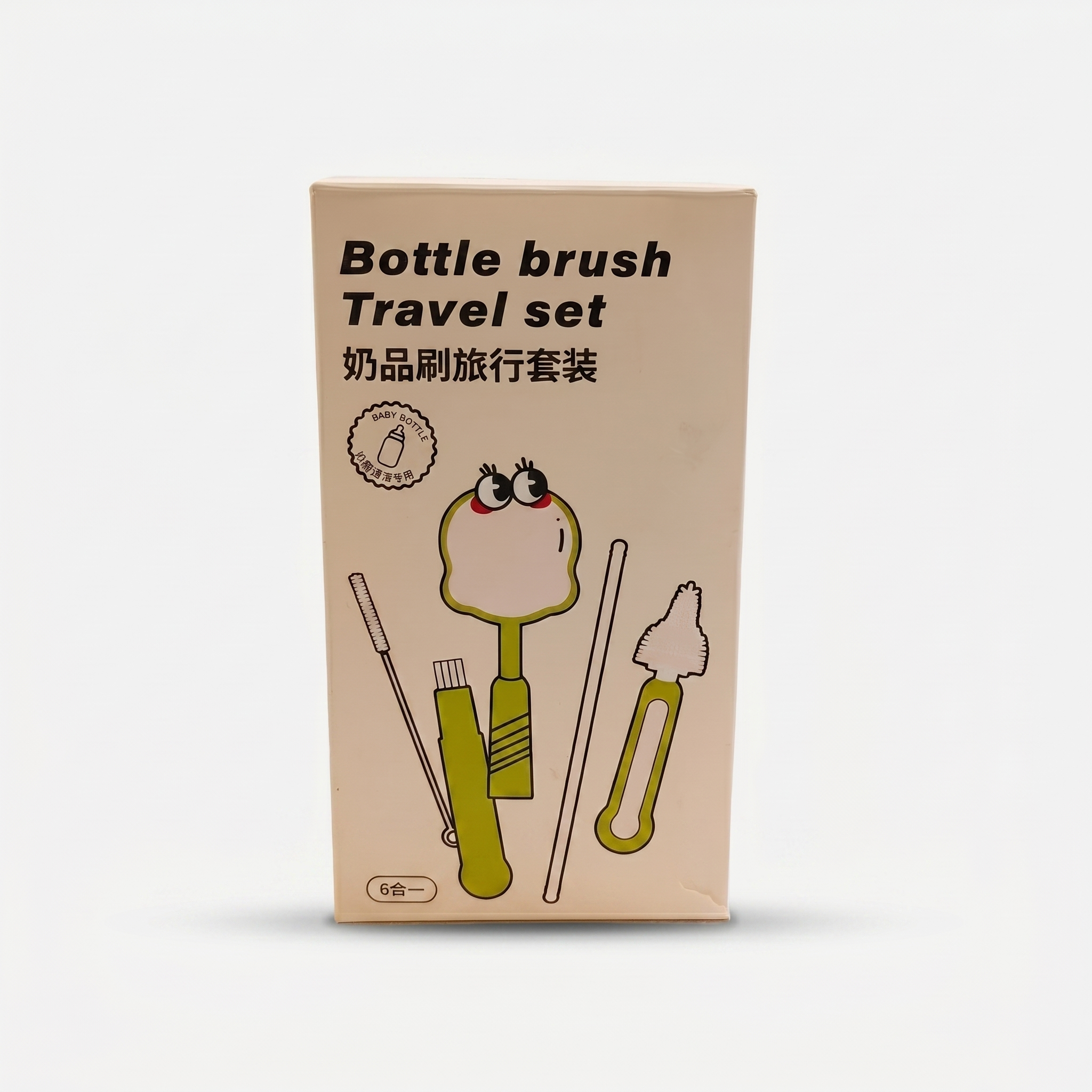 6-Piece Baby Bottle Cleaning Brush Set with Drying Rack