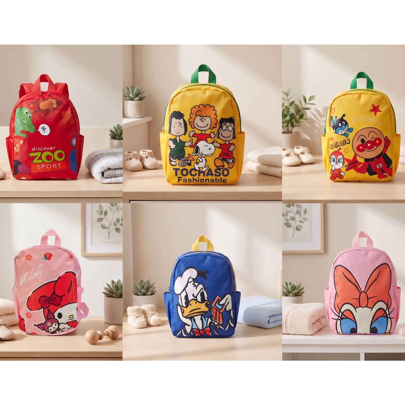 Cute Cartoon Kids Backpack – Preschool & Travel Bag Collection (7 Designs)