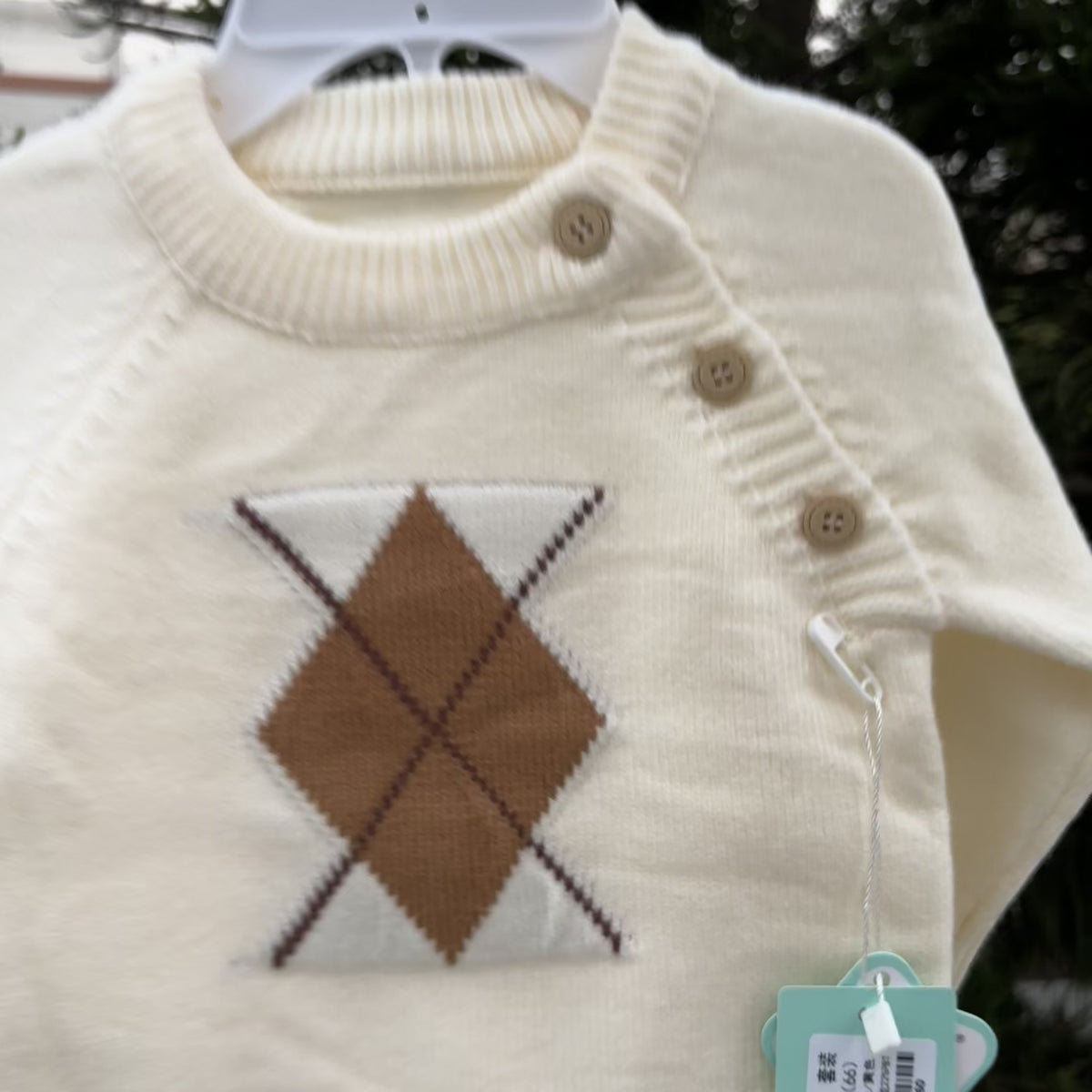 Baby Argyle Knit Sweater & Trouser Set