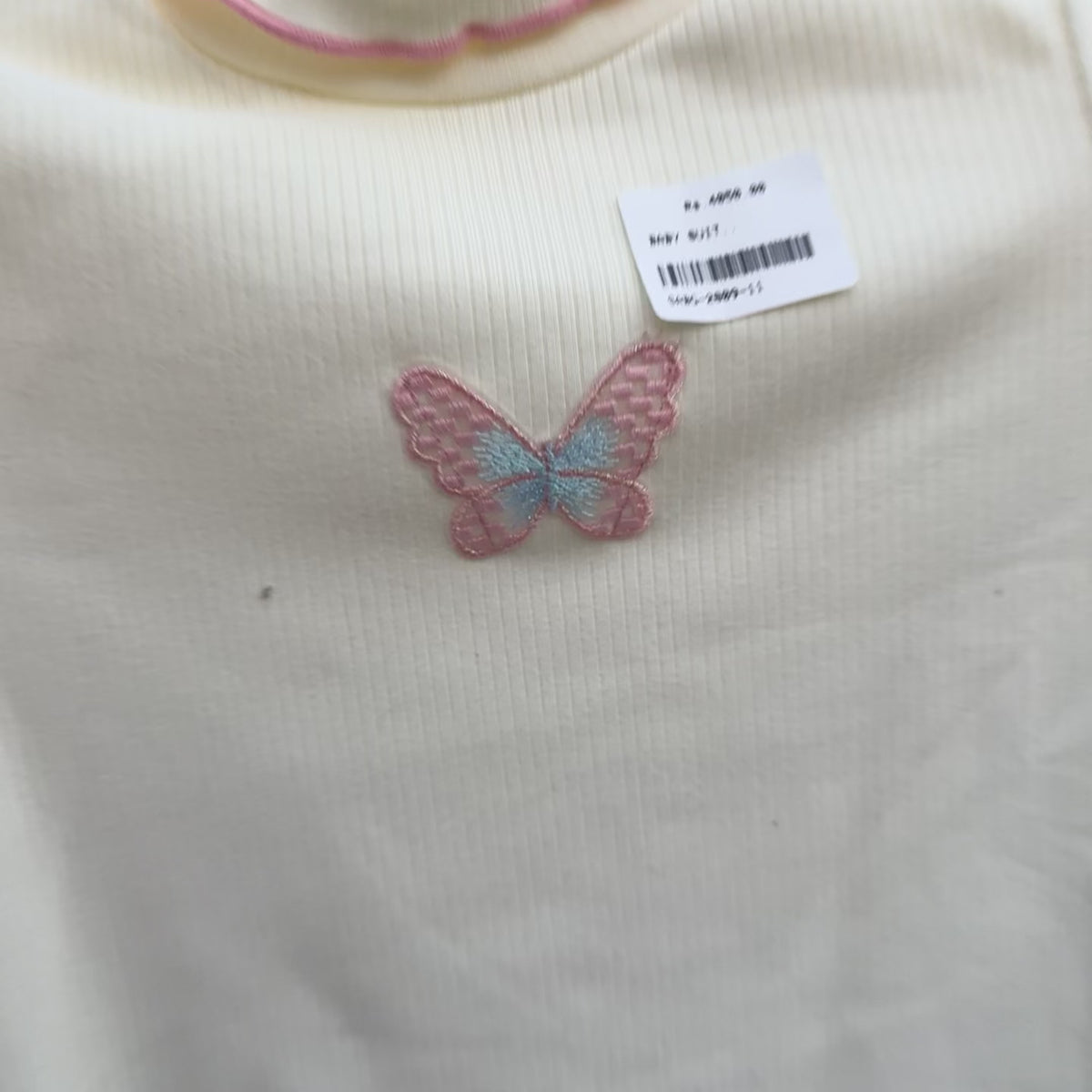 Girls Butterfly Ribbed Shirt & Heart Print Denim Skirt 2PC Set
