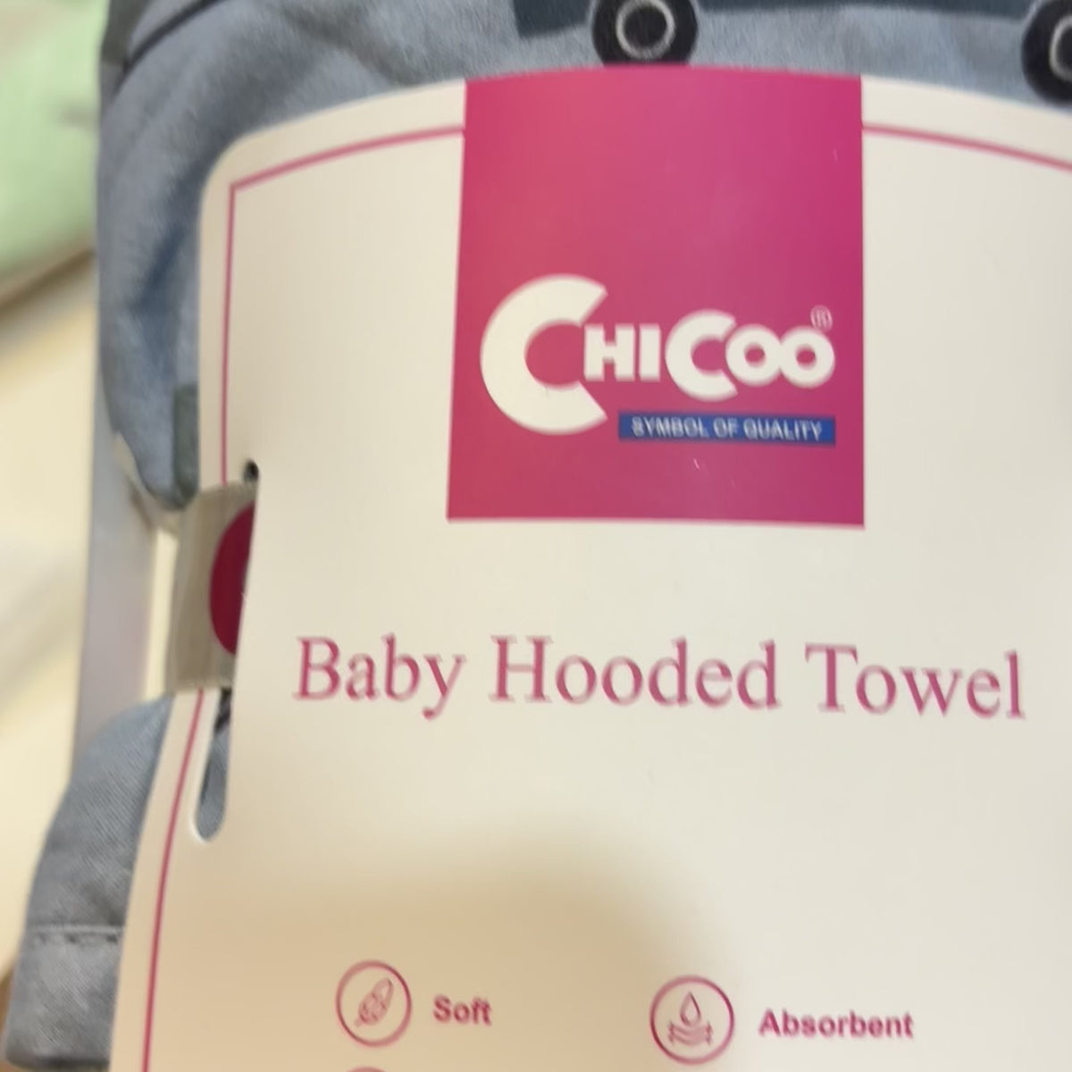 Baby Character Hooded Bath Towel 0-12 Months