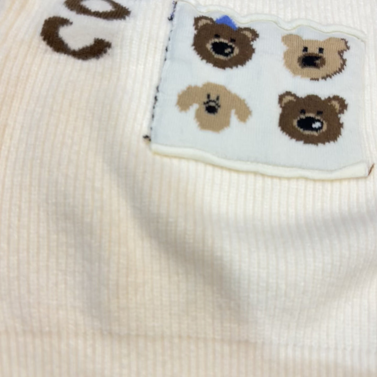 Boys Cookie Bear Knit Sweater
