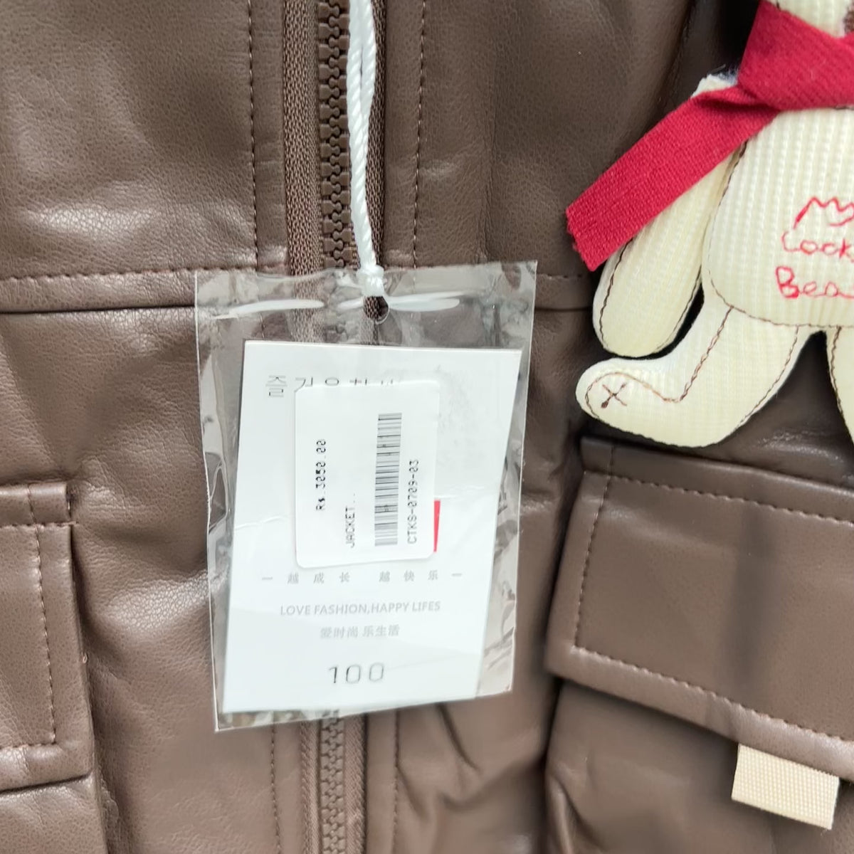 Kids Fur Collar Bear Patch Winter Jacket