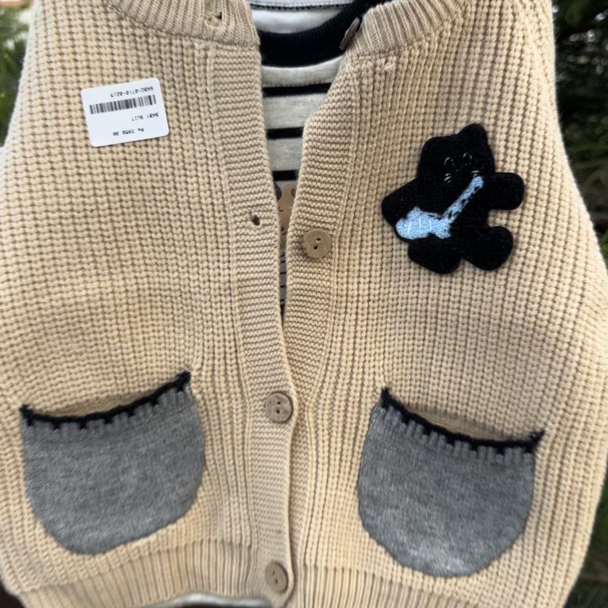 Boys Contrast Pocket Knit Cardigan, Striped Shirt & Cargo Trouser 3PC Set