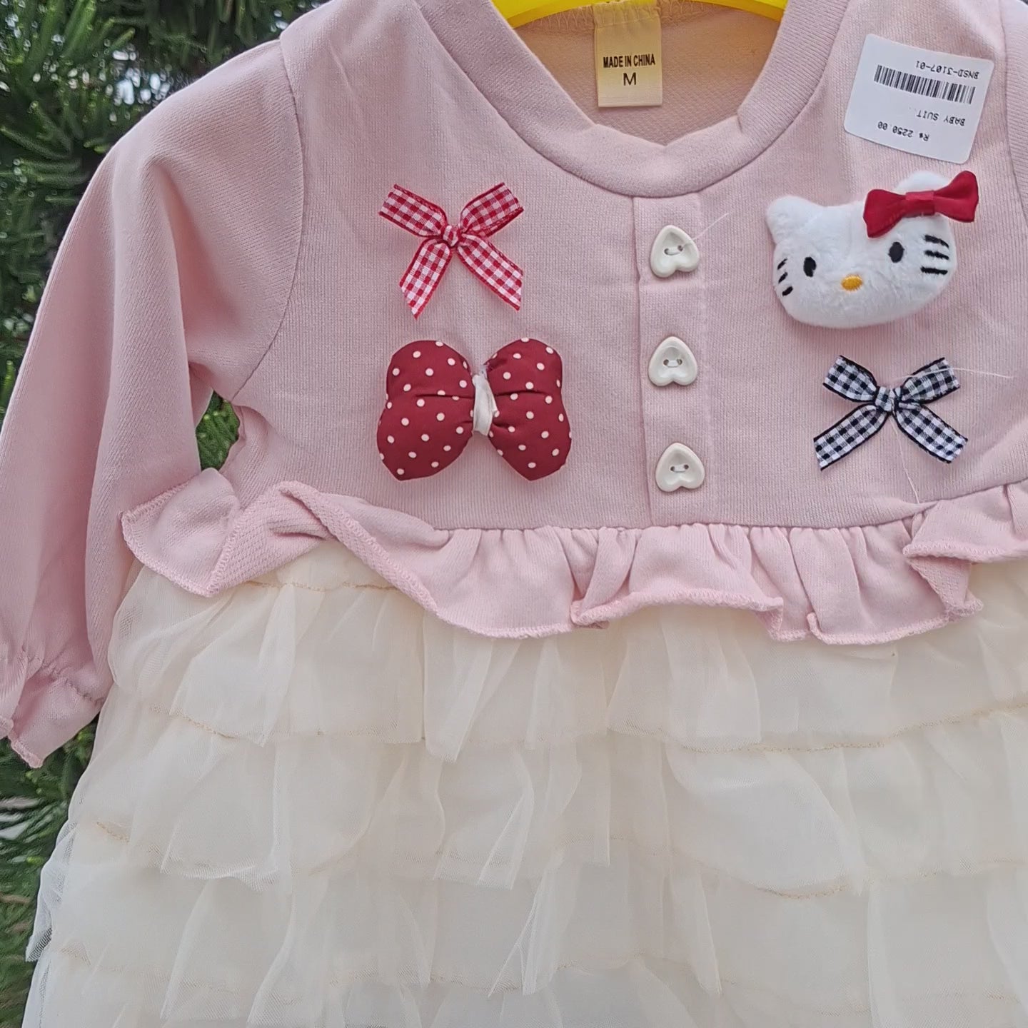 Girls Character Tulle Frock – 2 Colors